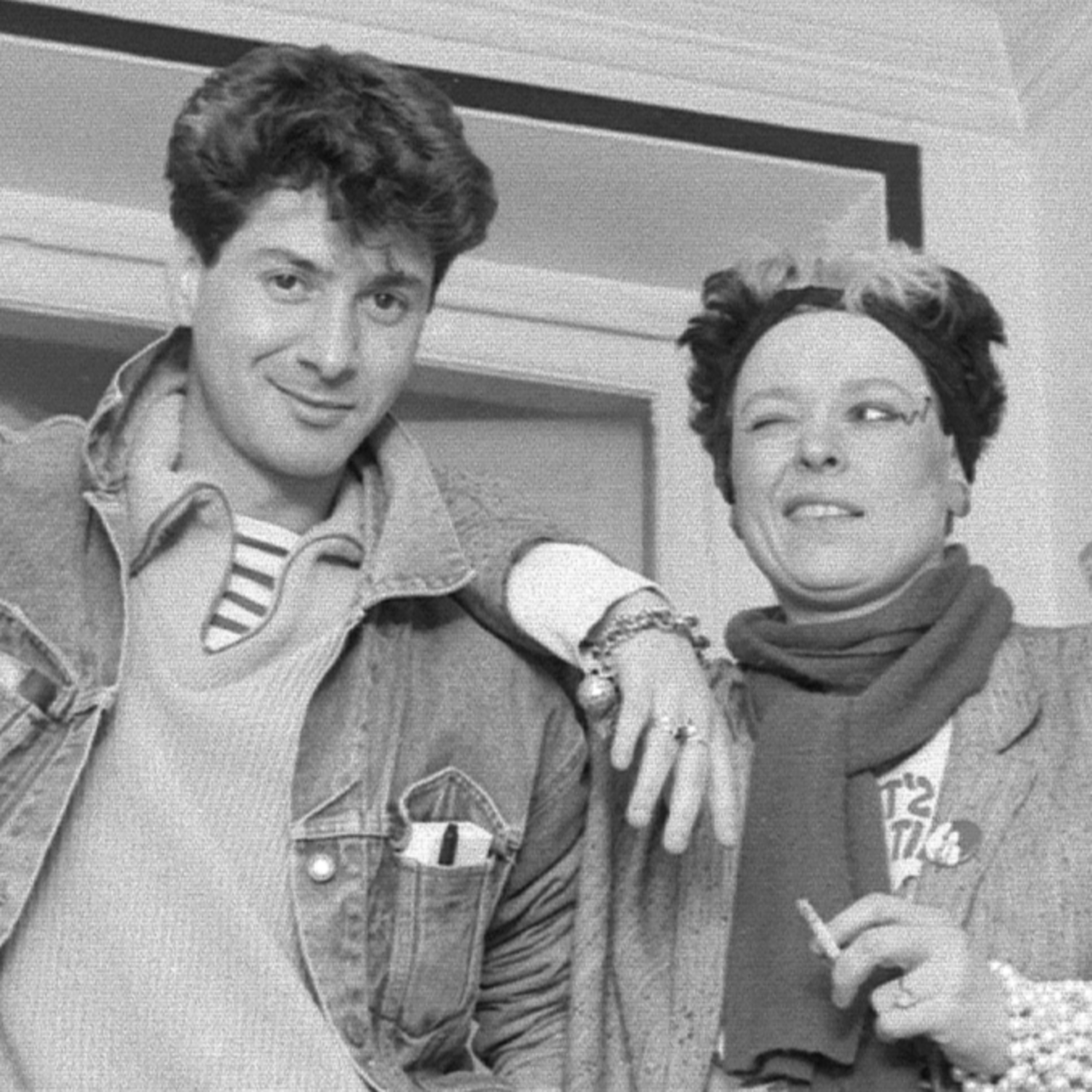 1984 : Supernana reçoit Etienne Daho episode artwork
