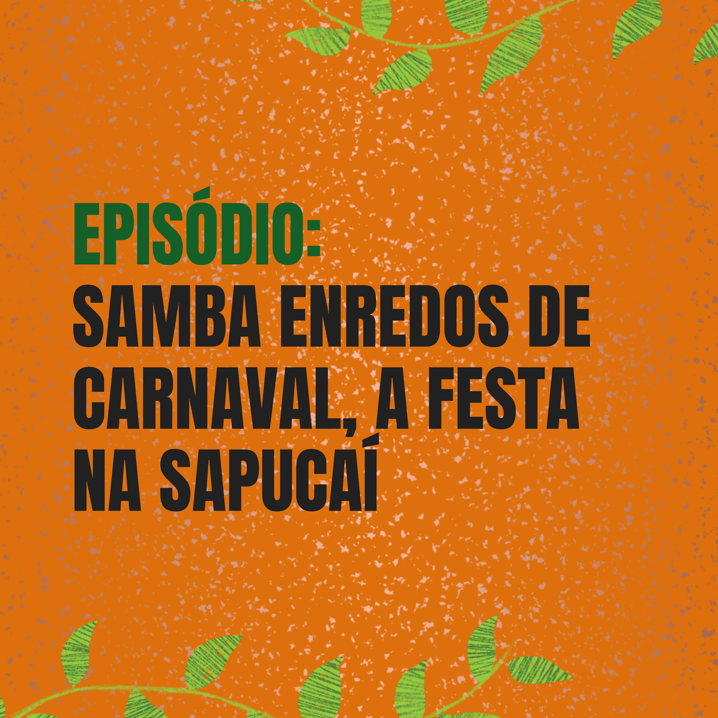 Tramoia