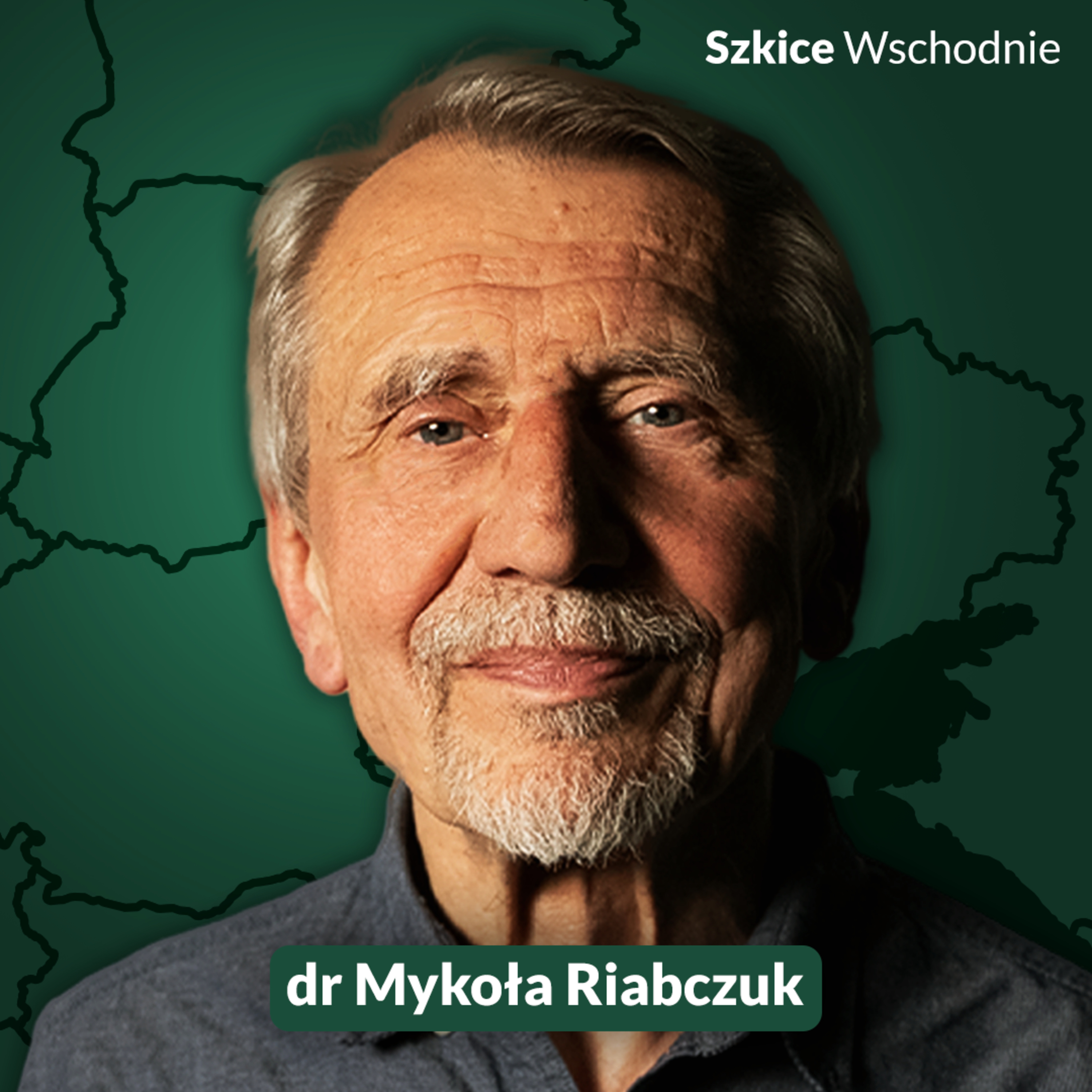 Ukraina-Polska: kryzys bez wyjścia? Co Ukraińcy myślą o UPA? Mykoła Riabczuk | Szkice Wschodnie