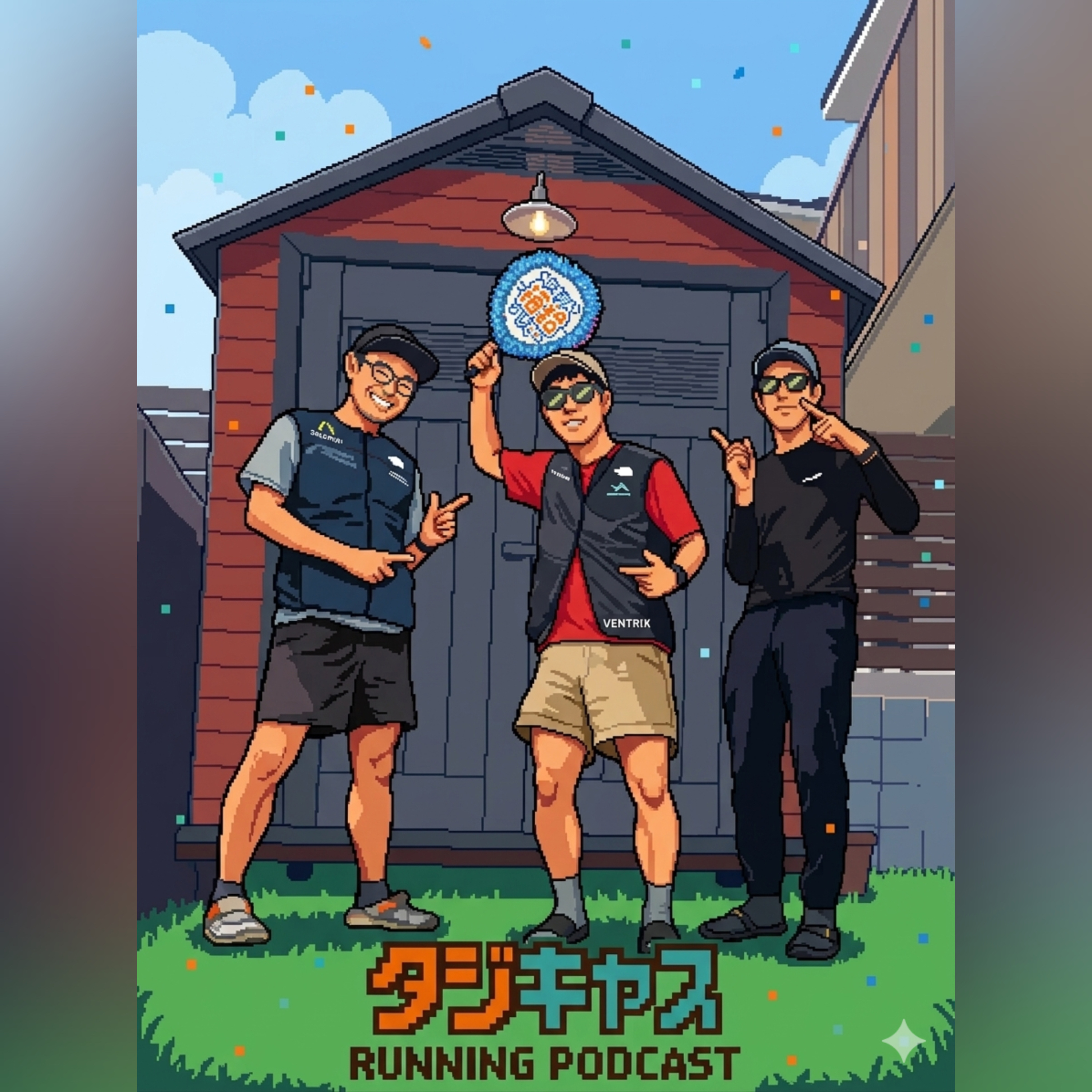 STEP34_【対談回】三者三様 俺たちの2026 Mt.FUJI100 episode artwork