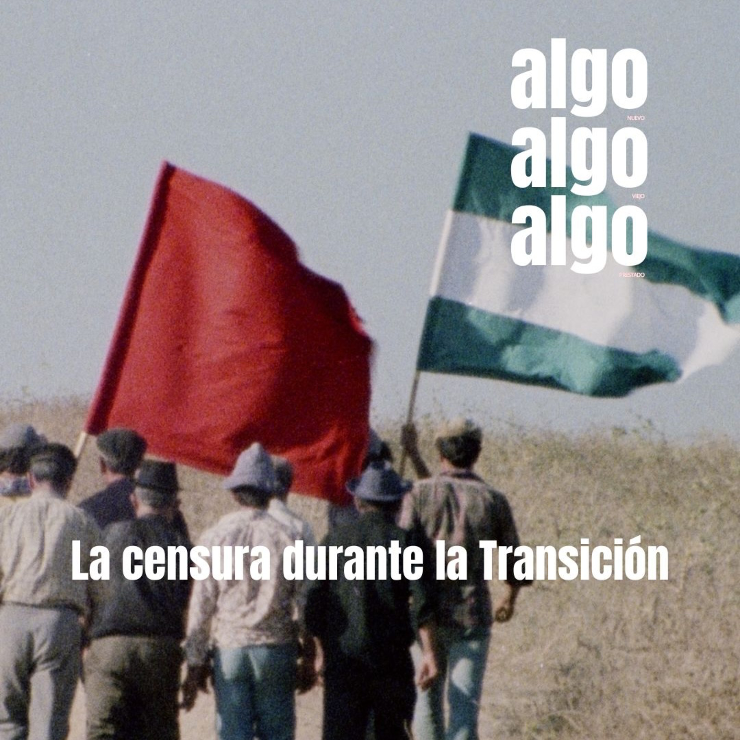 Algo nuevo, algo viejo, algo prestado