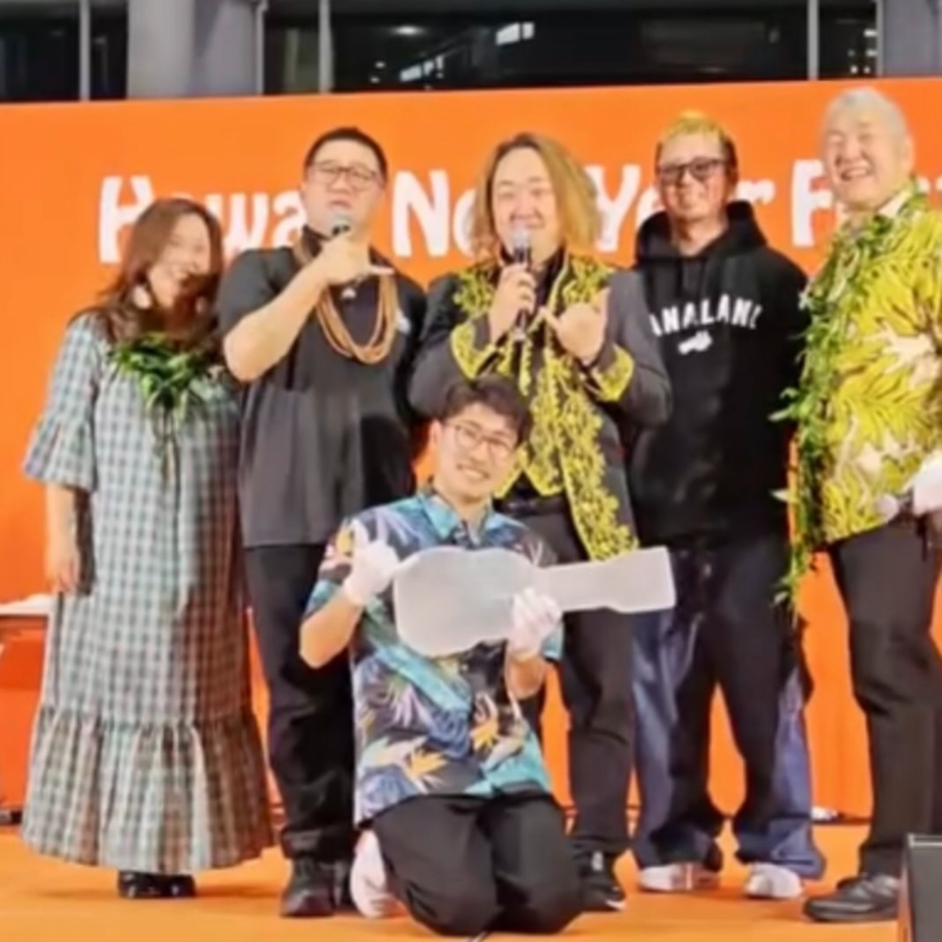 Yutoさんインタビュー at 第15回 HAWAII NEW YEAR FESTIVAL  episode artwork