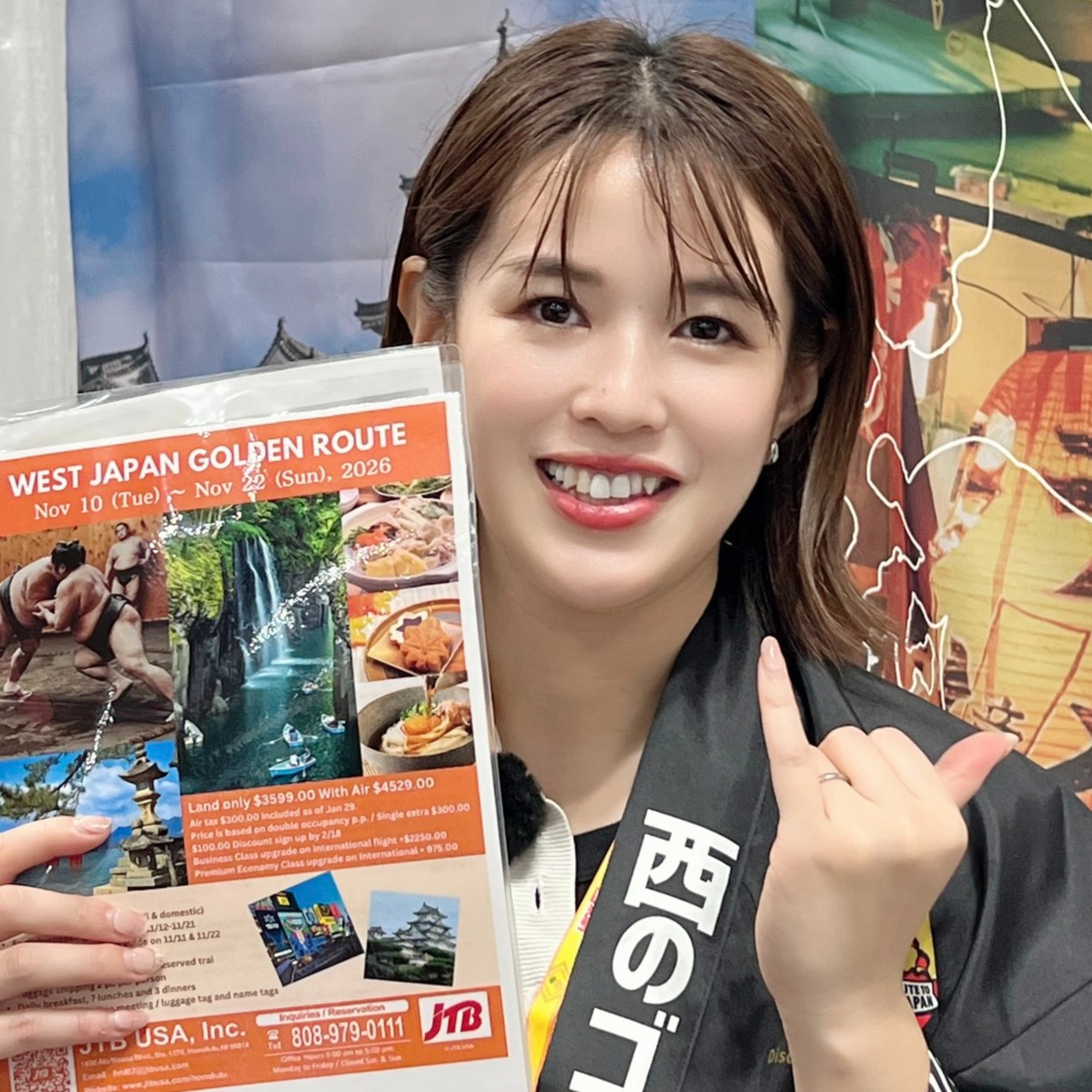 JTB福岡支店の久保田菜月さん episode artwork