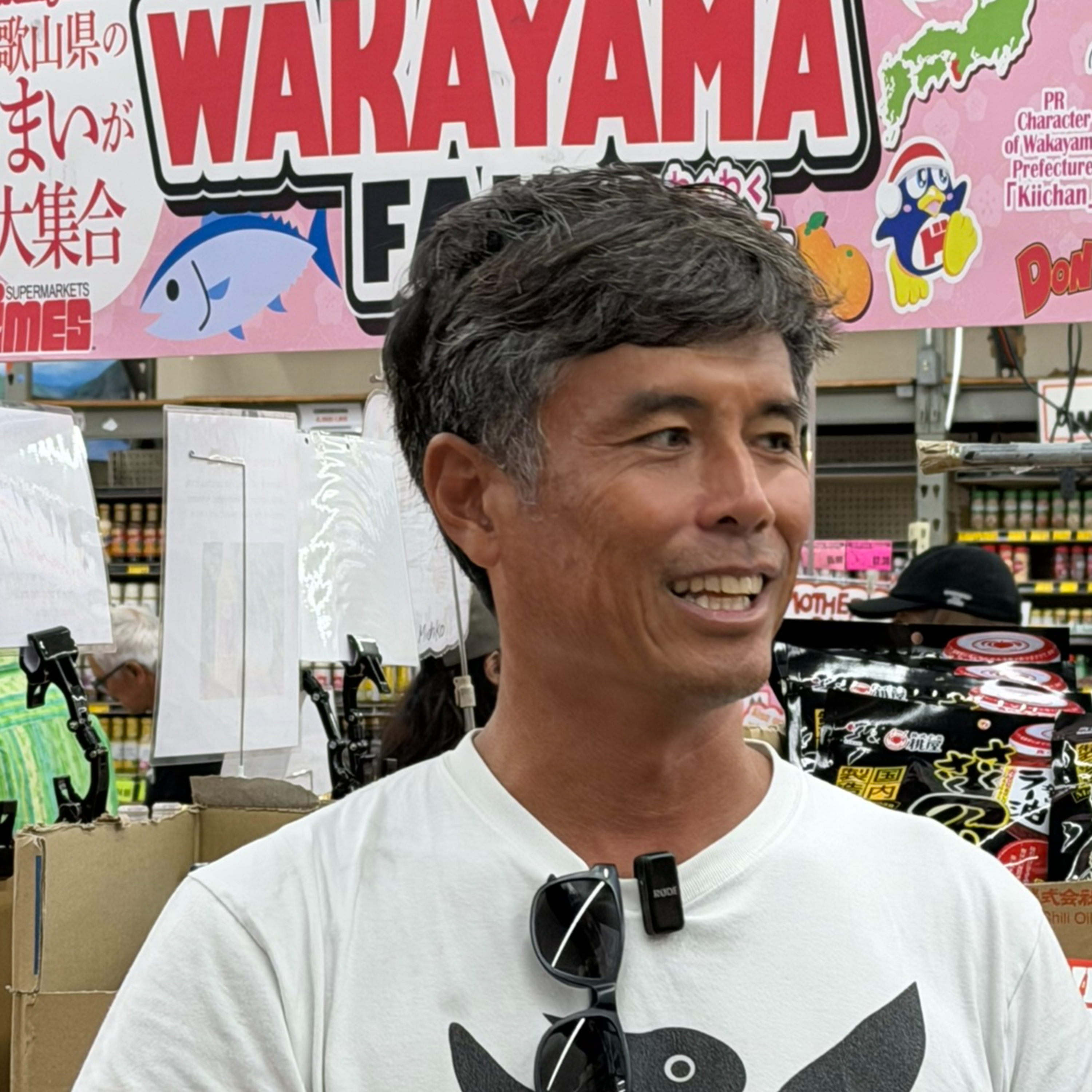 ハワイ和歌山県人会会長　堀口真平さん episode artwork