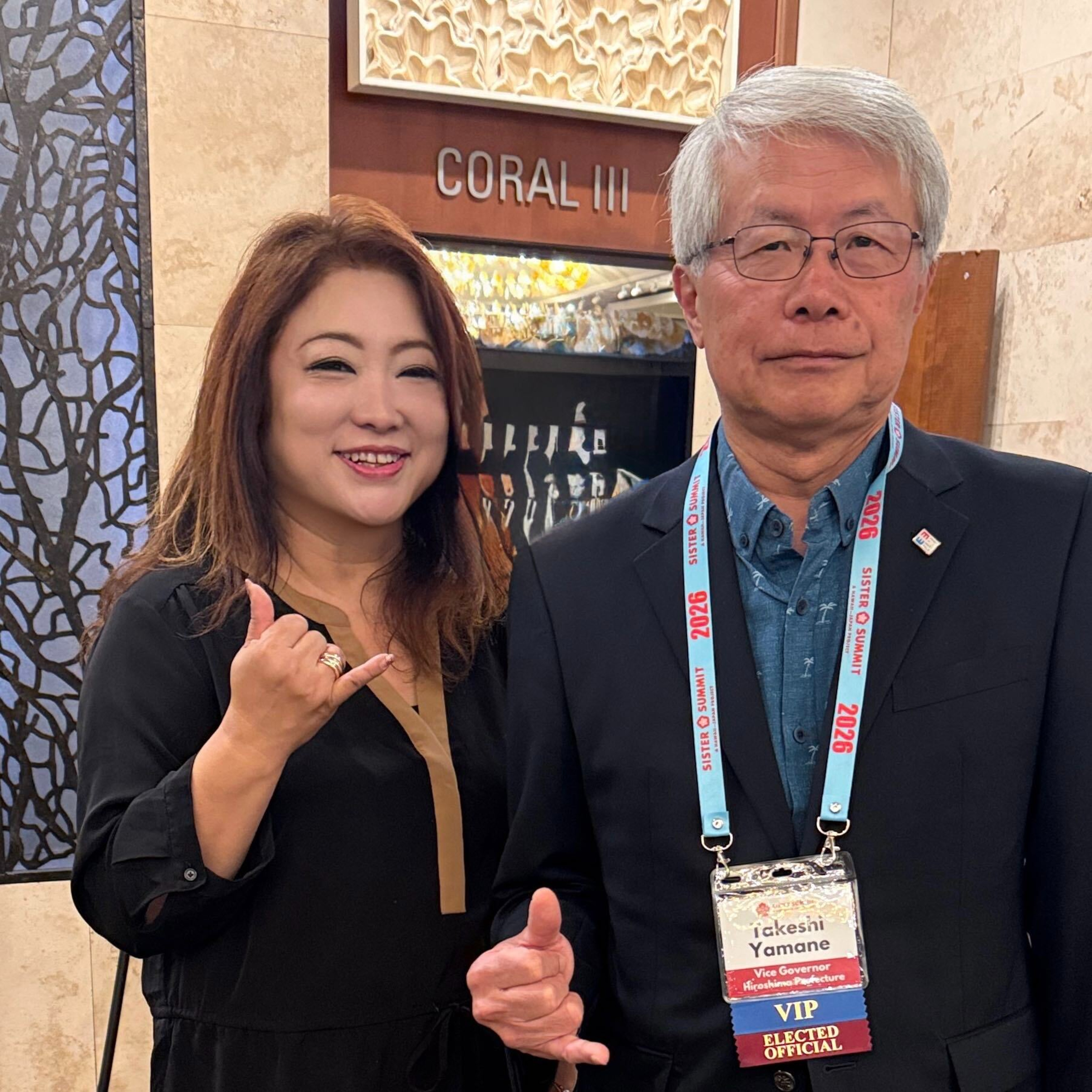 山根健嗣（たけし) 広島副知事 episode artwork