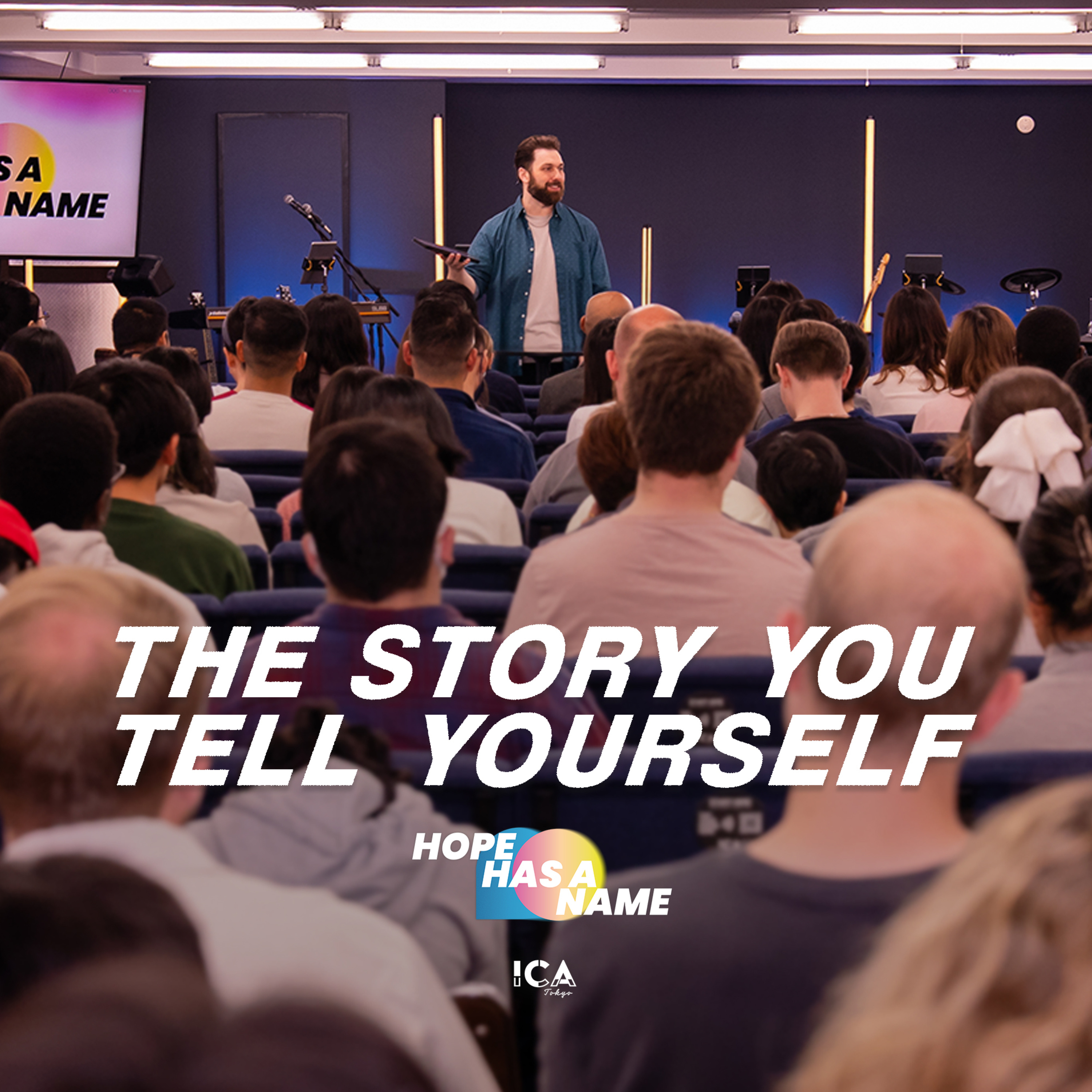 The Story You Tell Yourself | Hope Has a Name #3 | Jonathan Lowrance episode artwork