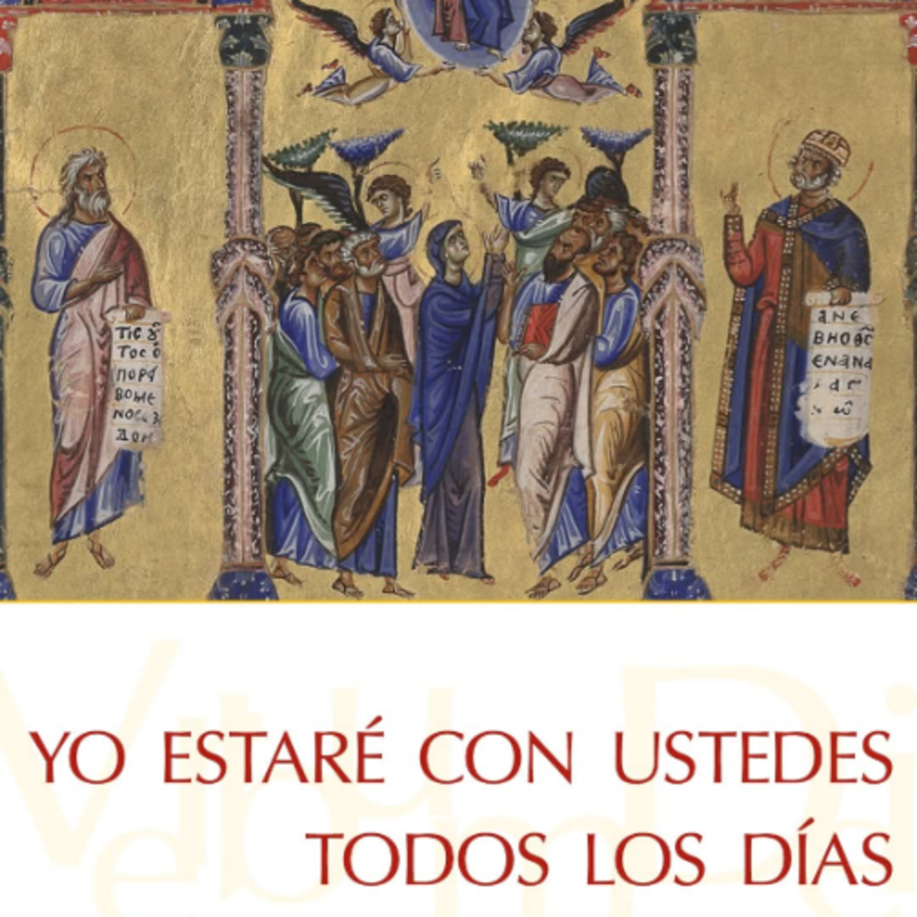 Evangelio Diario 14 de Mayo Mons Enrique Diaz Diaz  episode artwork