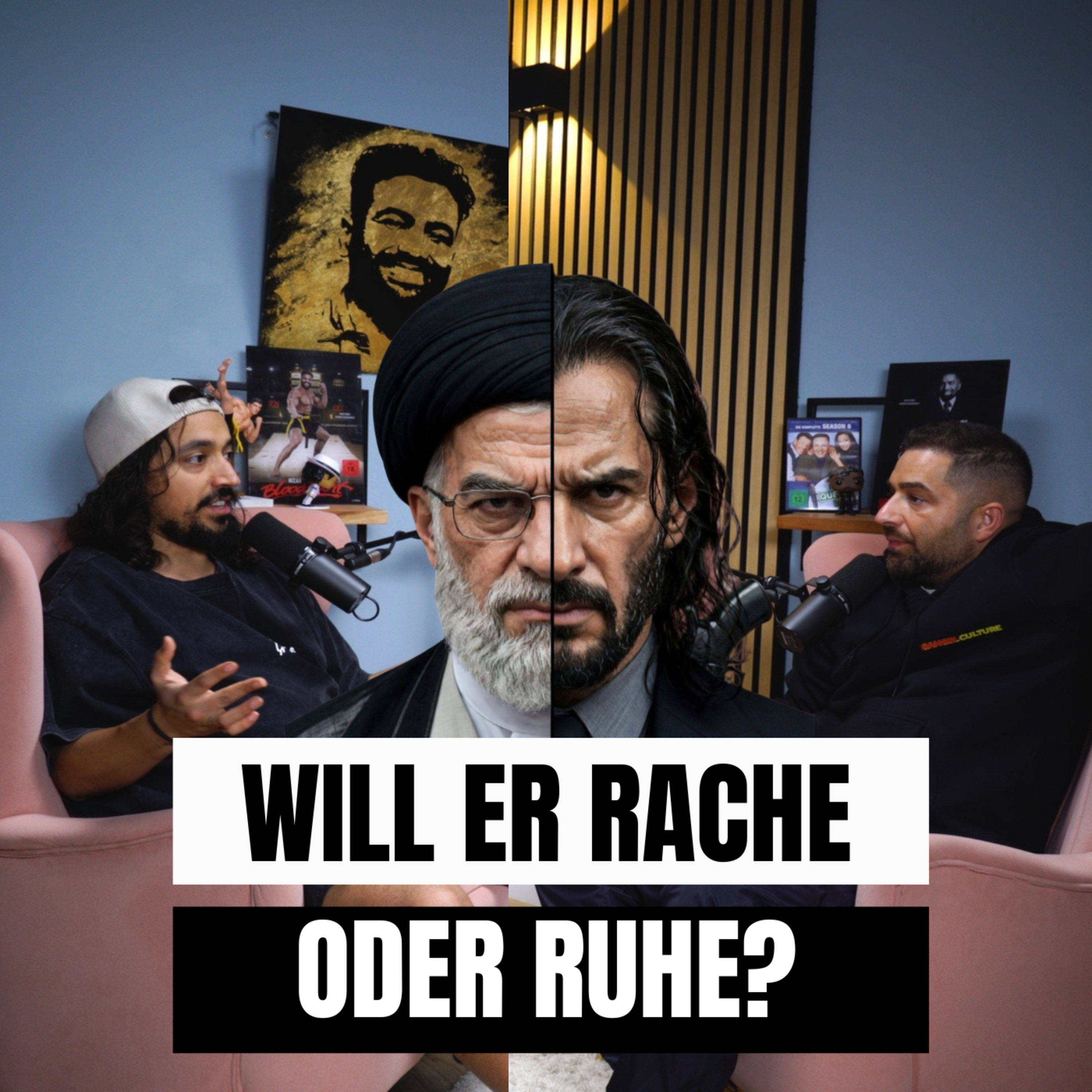 Wer ist Irans neuer Führer? - Shayan Garcia