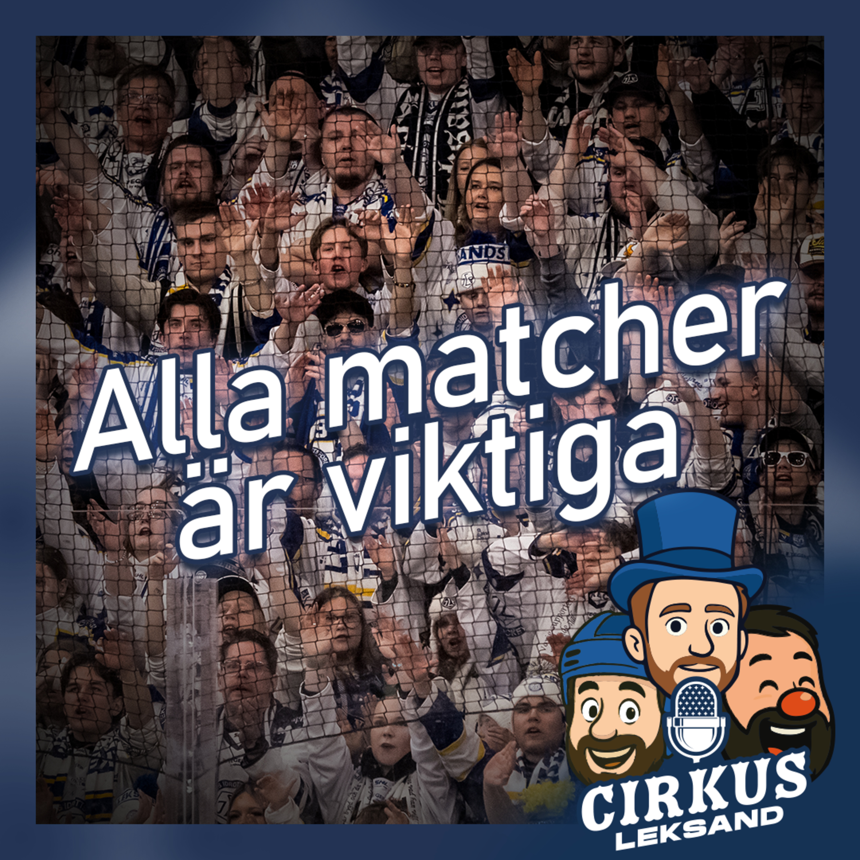 Alla matcher är viktiga