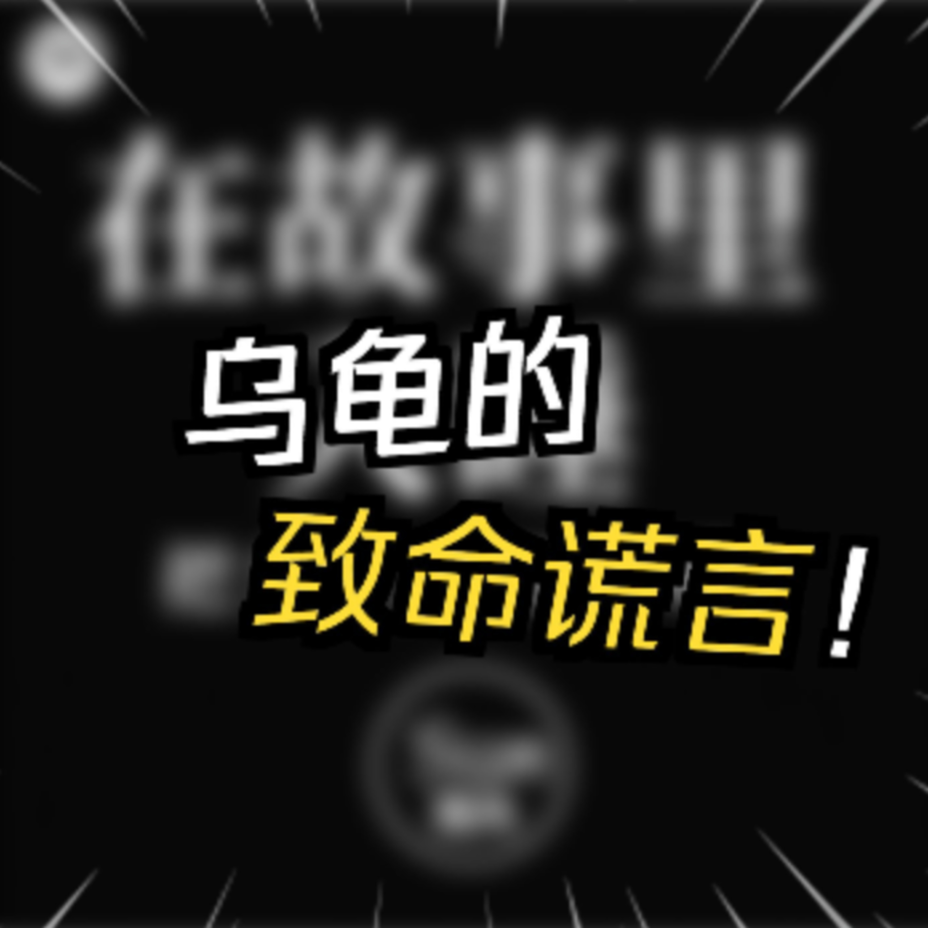 在故事里入睡·第112夜·《一千零一夜-一只聪明的猴子》 episode artwork