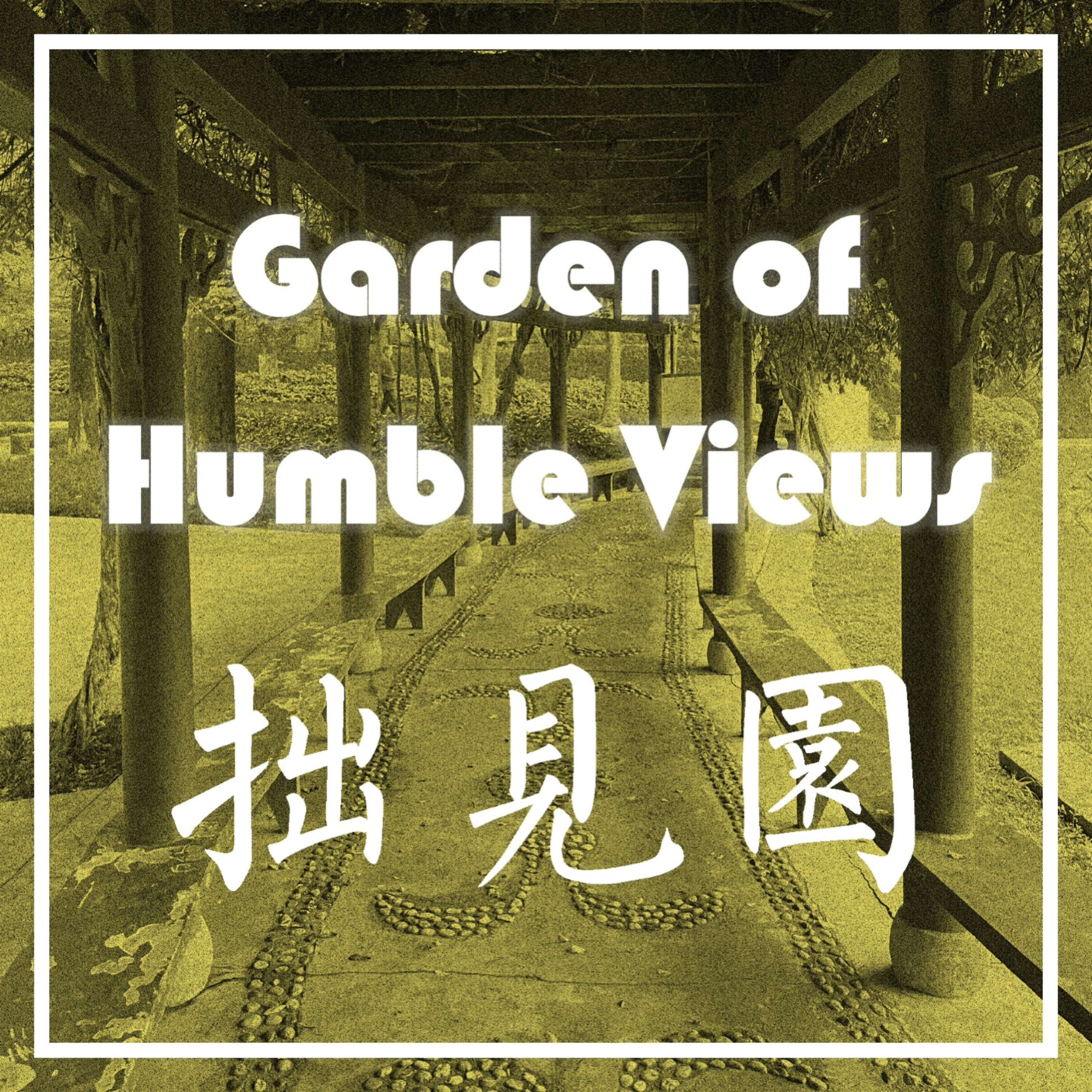 EP. 3 Chinese with No Home episode artwork