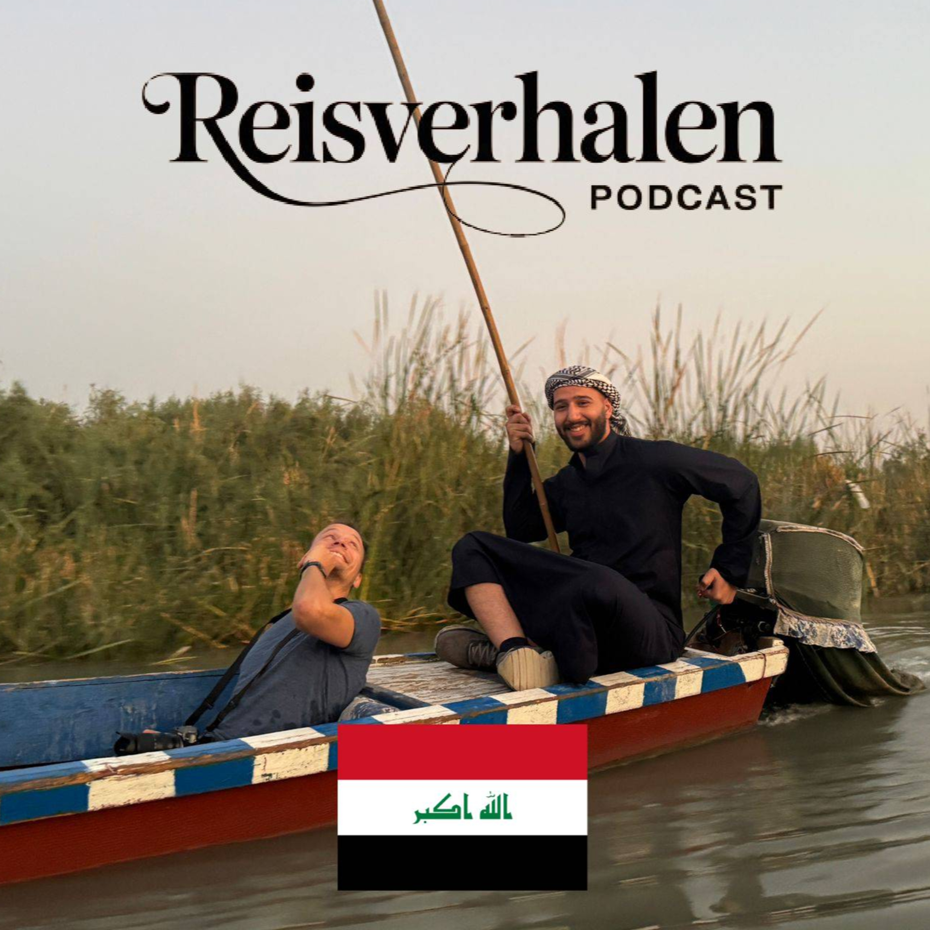 (EN) Inside the mind of a tour guide from Iraq — My talk with Ahmed