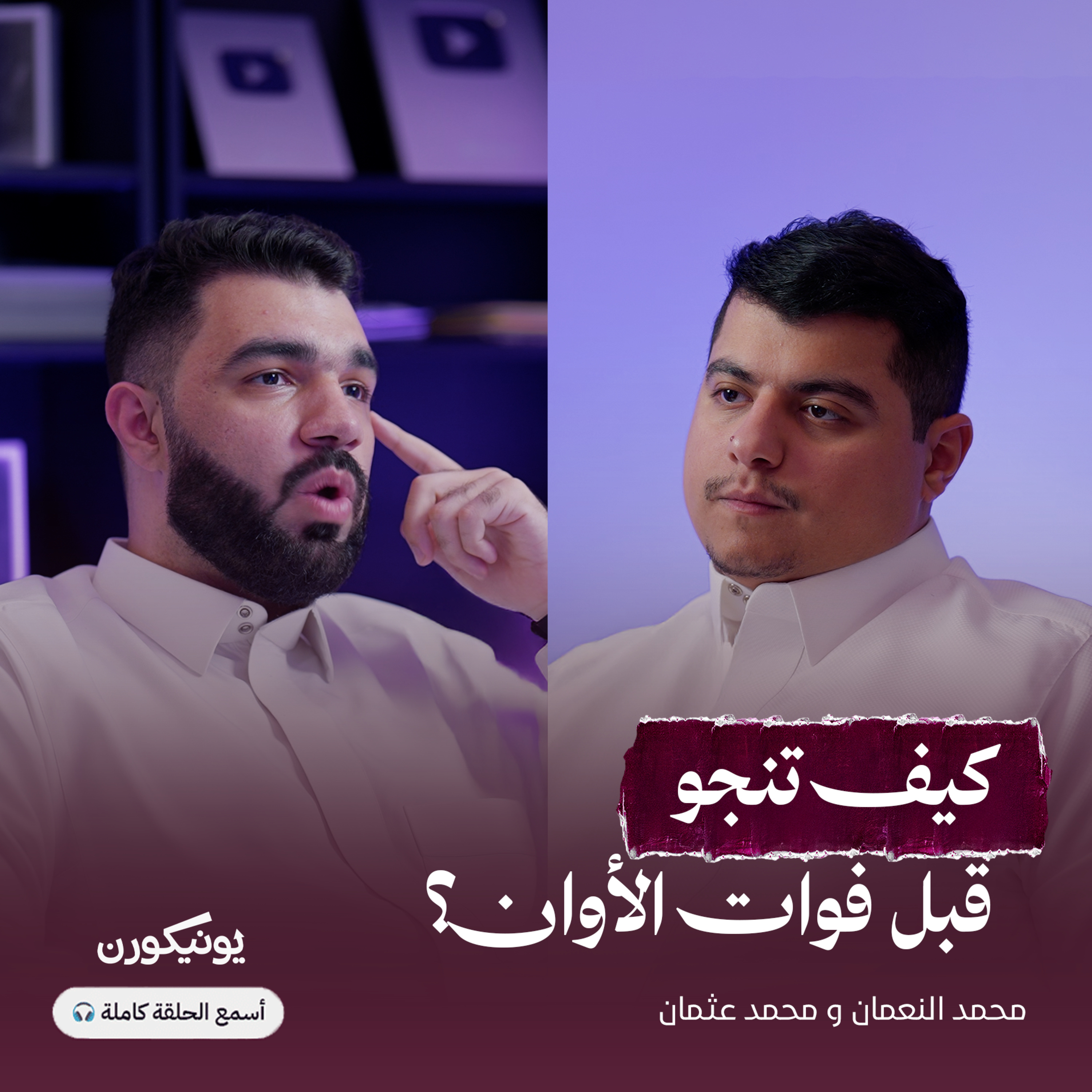 مستقبل الذكاء الاصطناعي: وظائف تختفي وأرباح المبيعات تتضاعف!