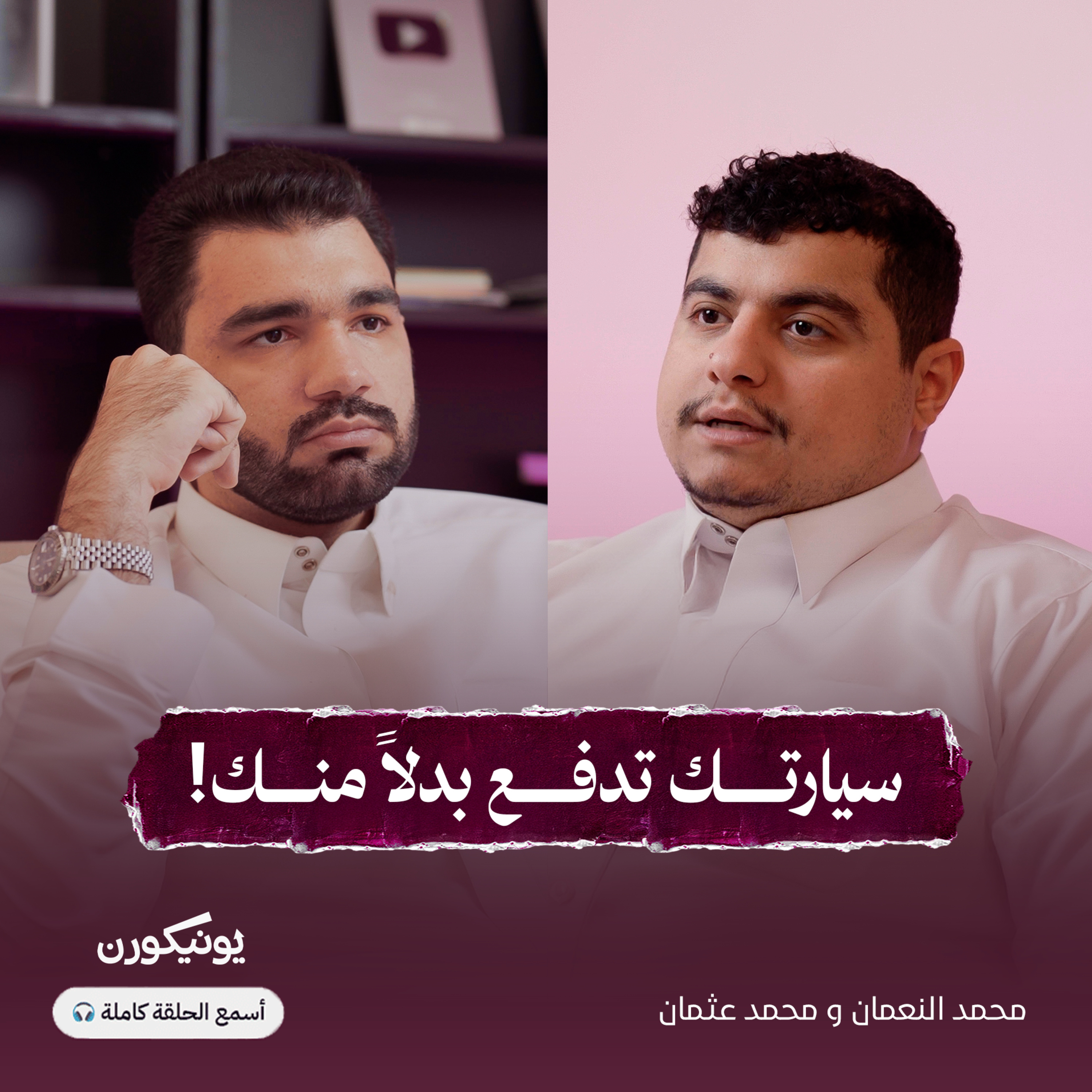 ثلاثة أسباب تجعل الاستحواذ أسهل في قطاع التقنية المالية