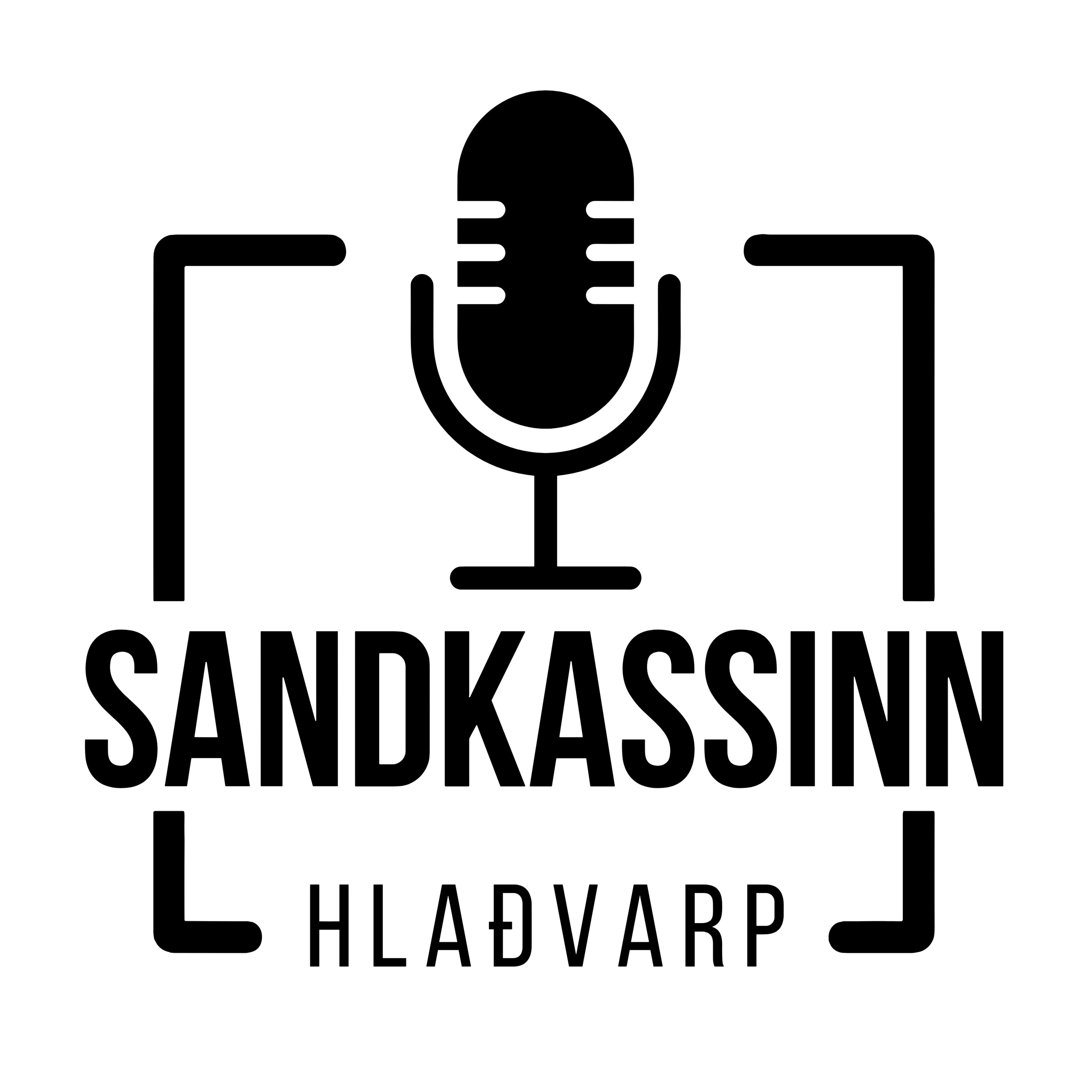 S1E1 - Staðan í pólitíkinni, ferðaþjónustan og tvískinnungur Ingu Sæland S1E1 - Staðan í pólitíkinni, ferðaþjónustan og tvískinnungur Ingu Sæland