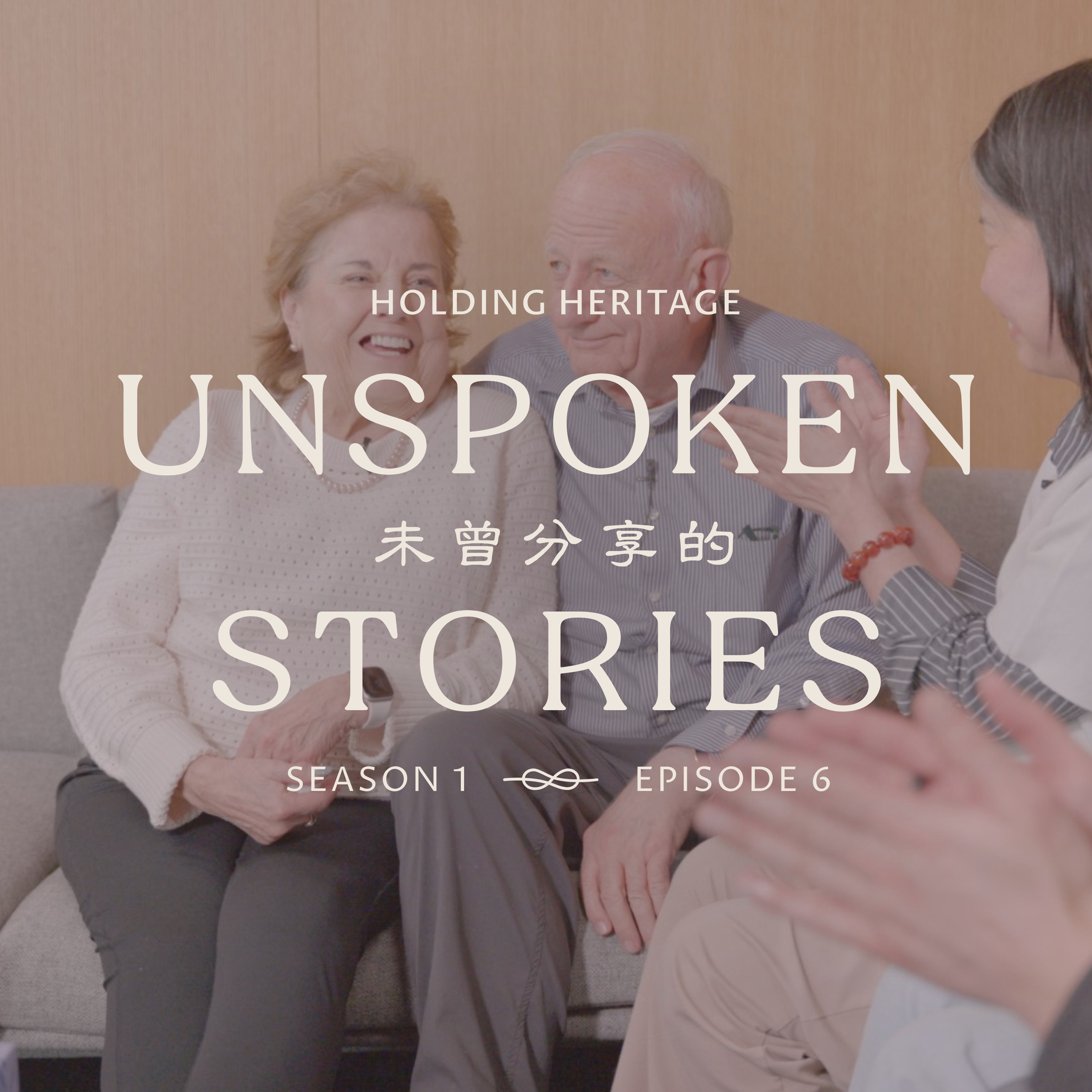 Blaine, Margaret, & Rainbow | Unspoken Stories Episode 6