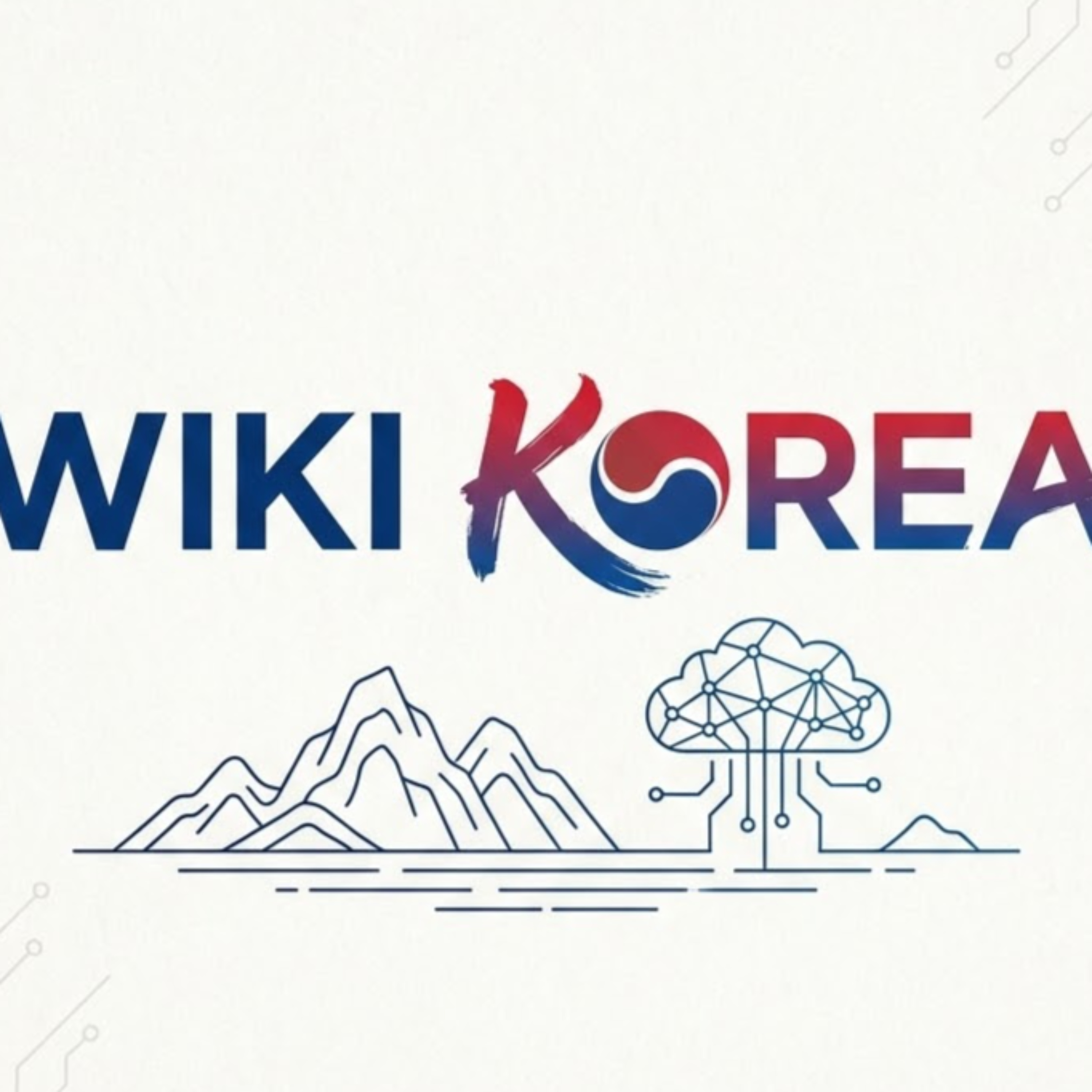Culture to Gifts: Korea–China Summit