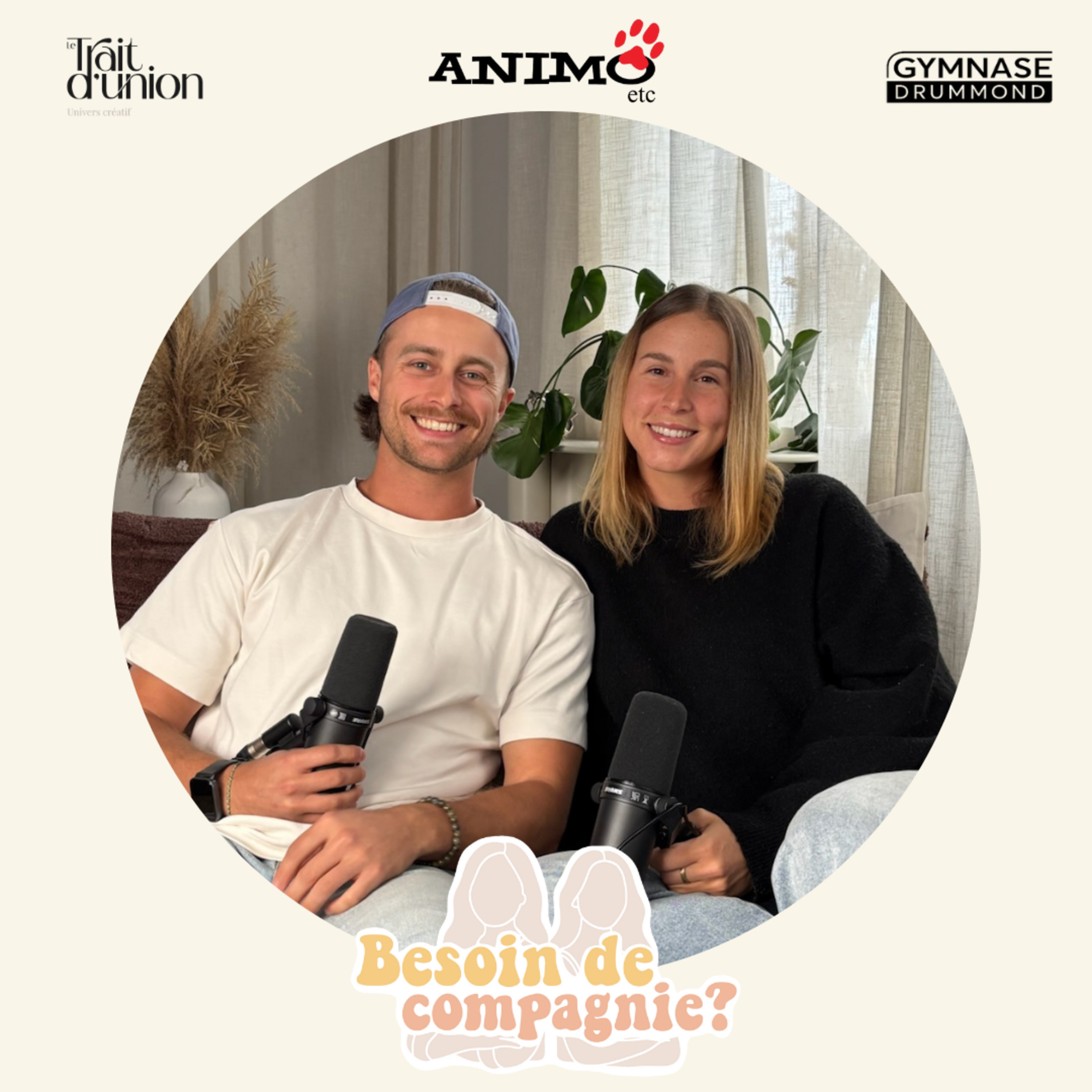 Épisode 5 - Kiosque 9 et demi avec Karolann Morissette & Samuel Blais episode artwork