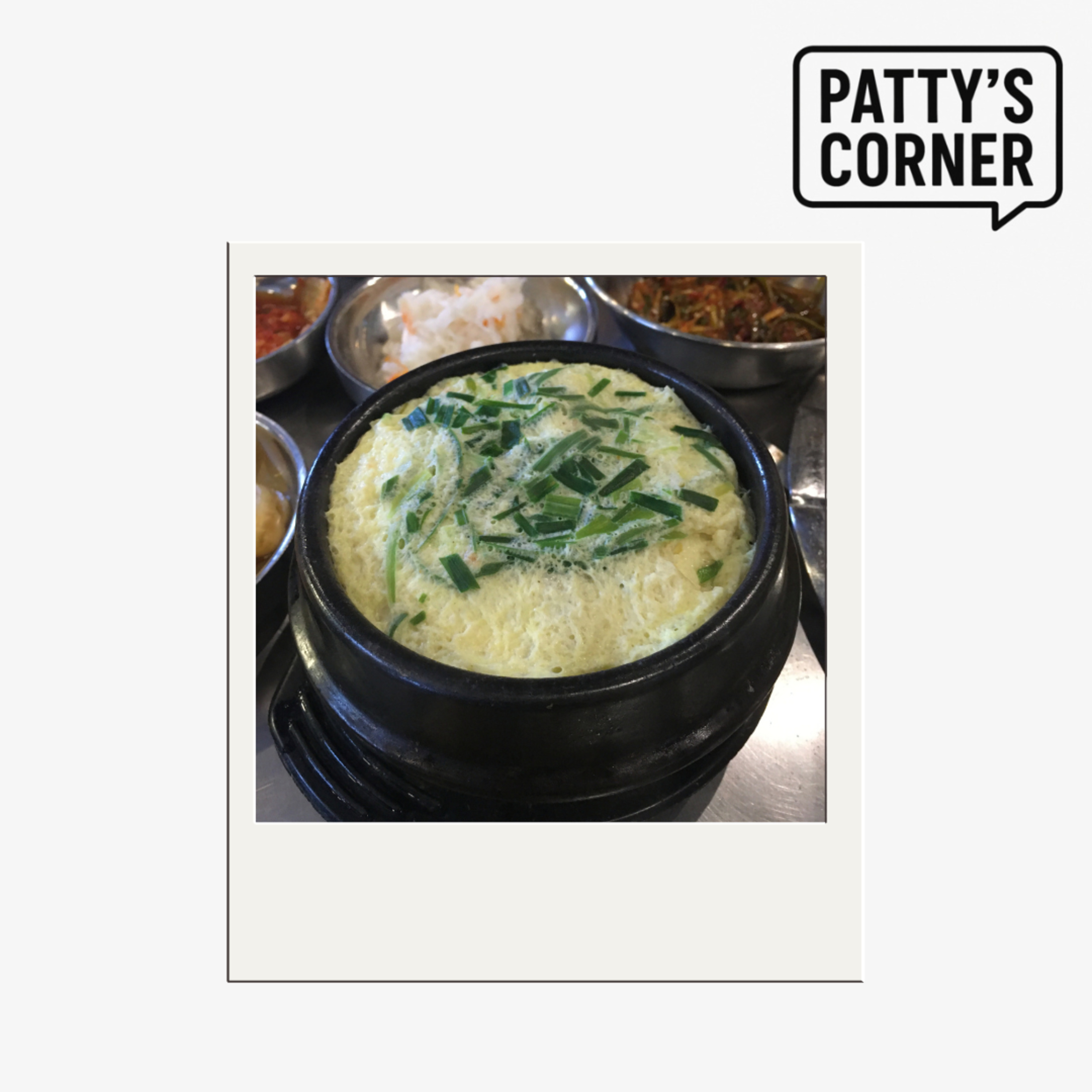 Patty\'s Corner