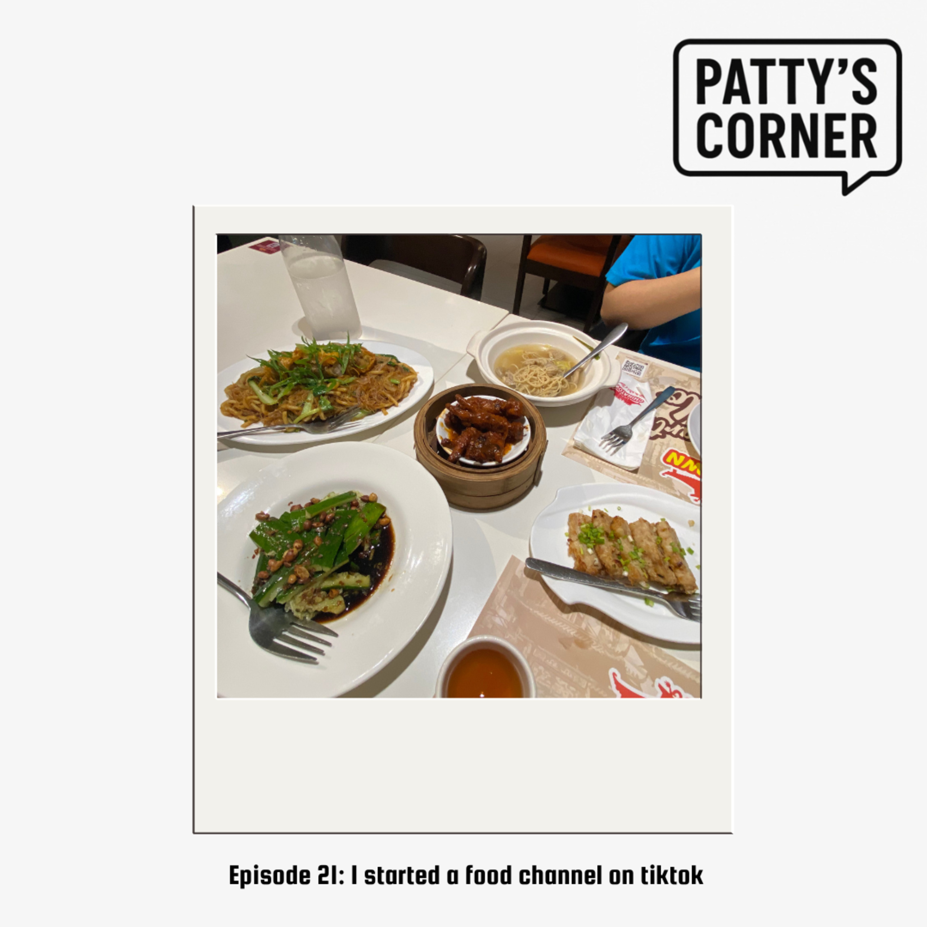 Patty\'s Corner