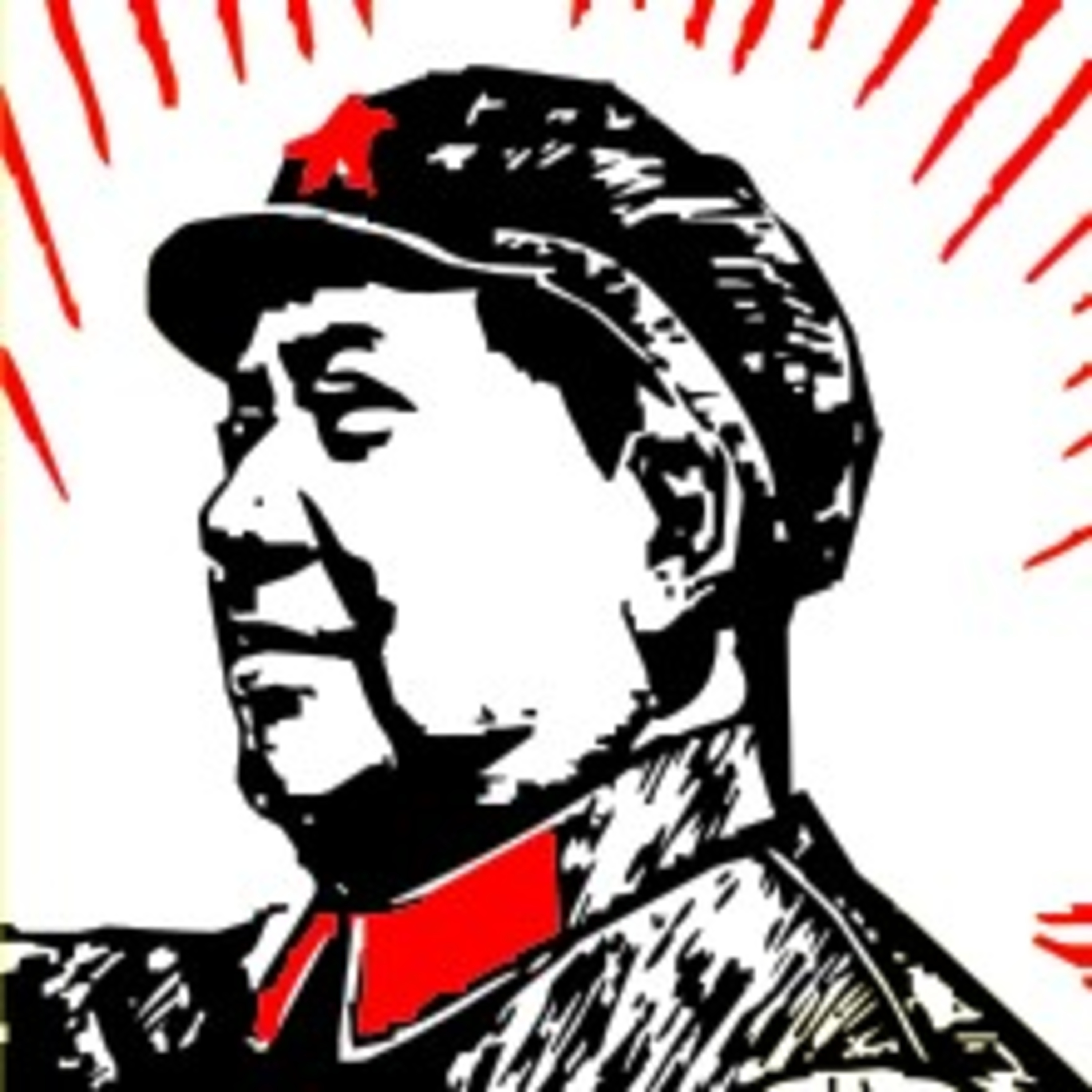 A kínai kulturális forradalom episode artwork