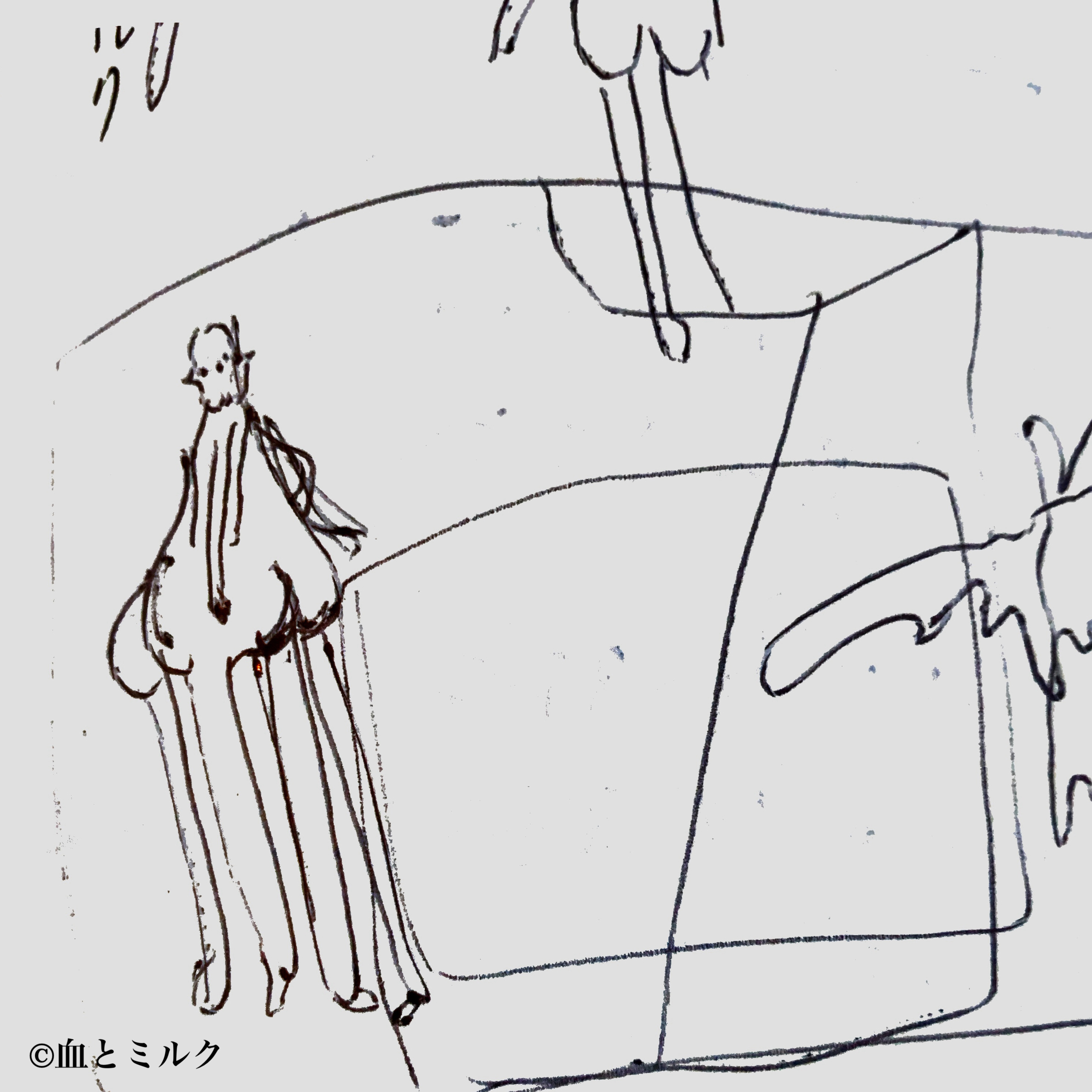 #1「気の向くままにフリー授乳トーク」後編 episode artwork