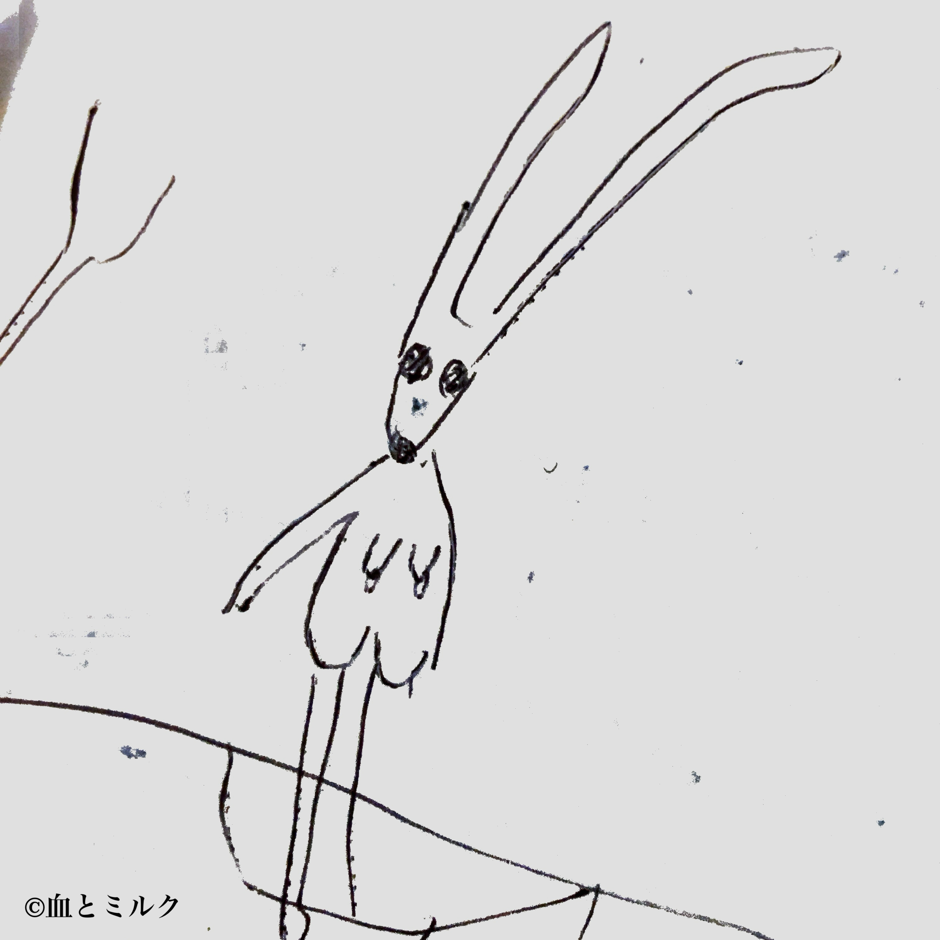 #2「体裁ととのえていきましょ、」 episode artwork