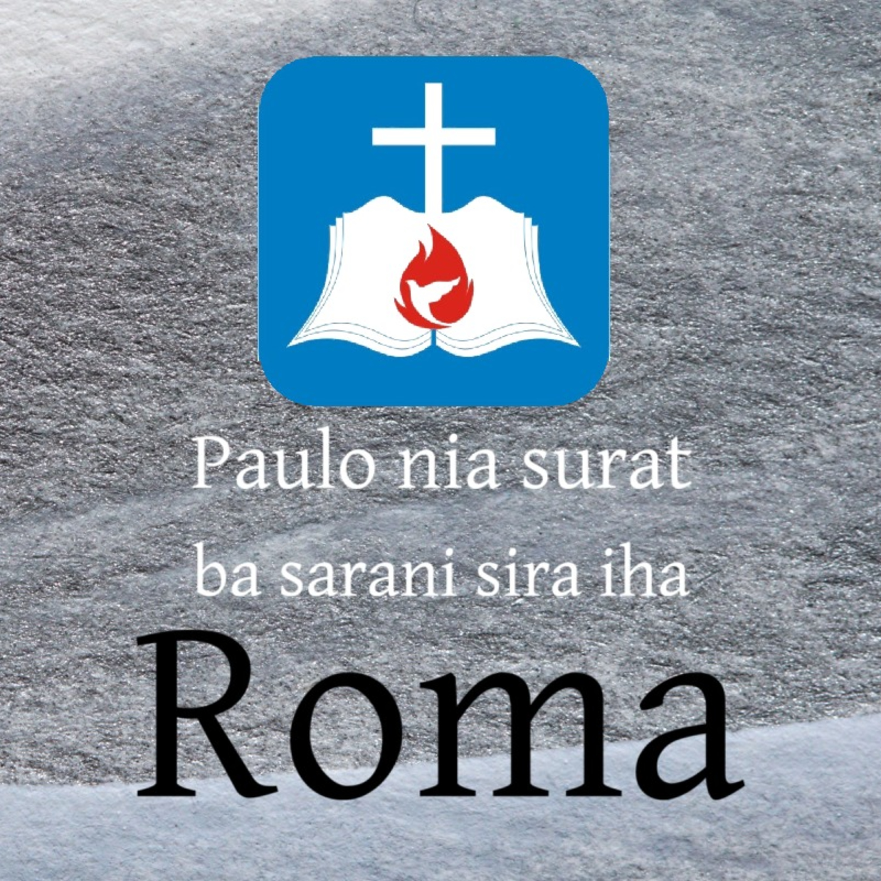 Roma 15 episode artwork