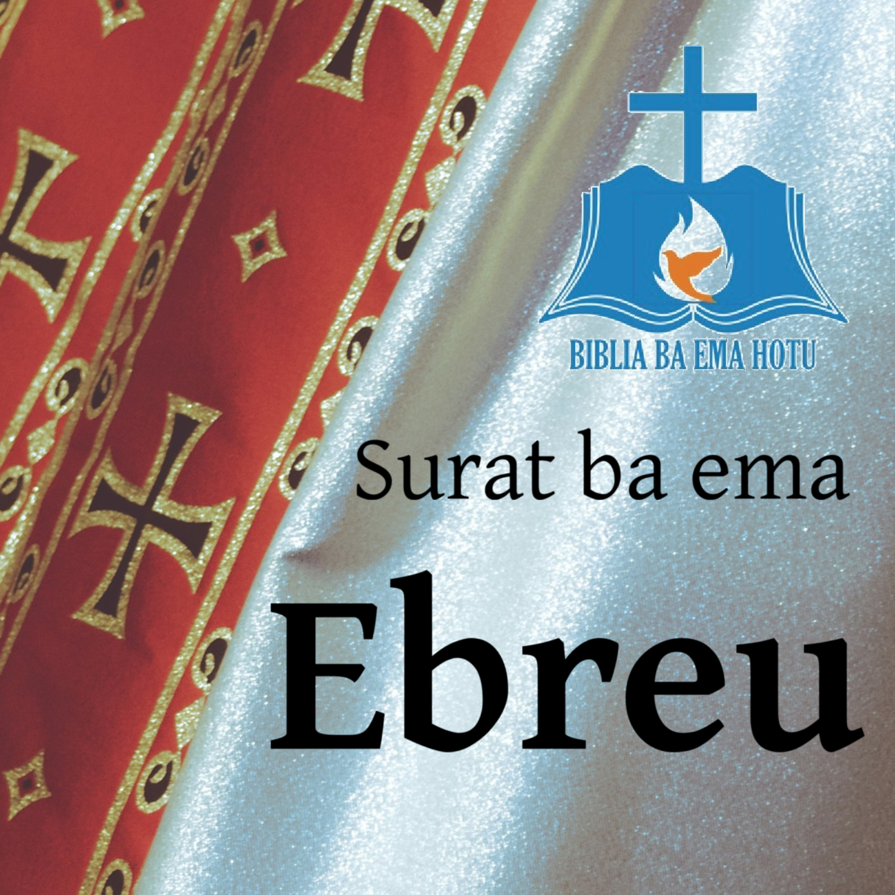 Ebreu 11 episode artwork