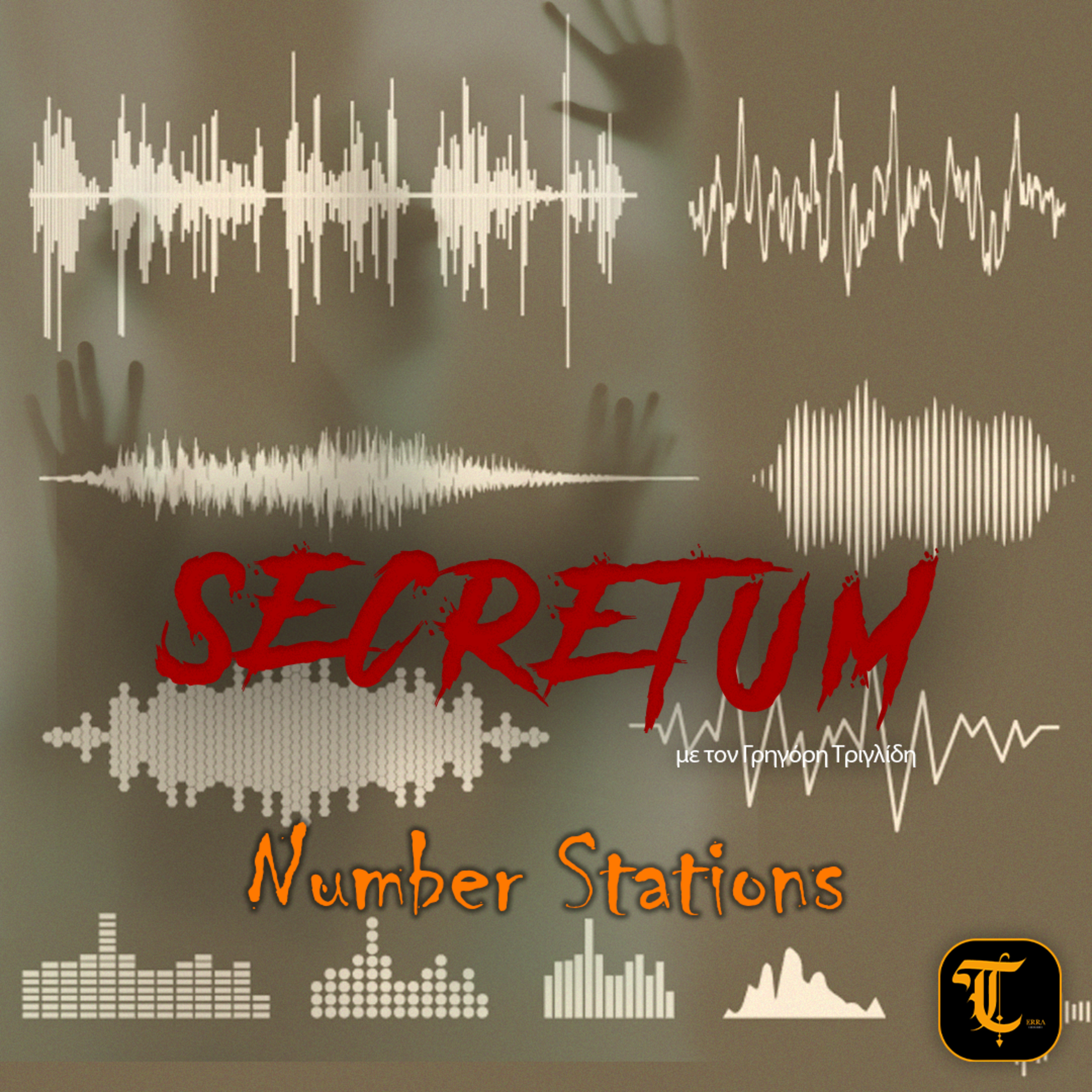 Secretum – Επεισόδιο 1: Number Stations episode artwork