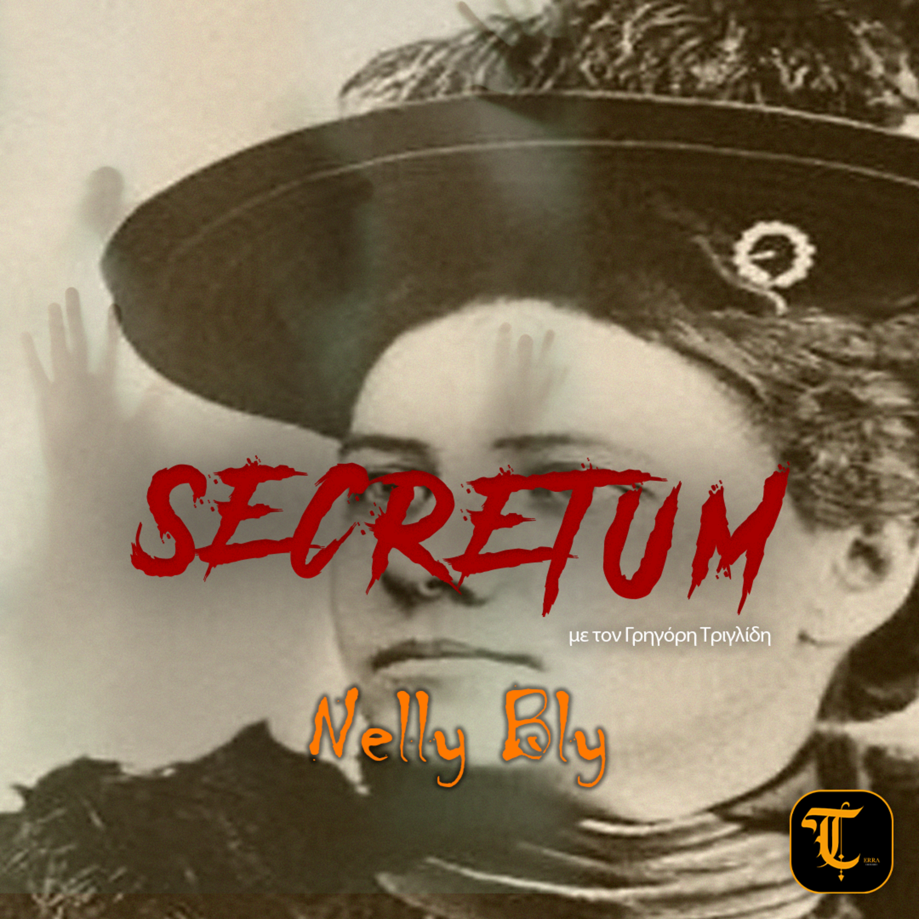 Secretum – Επεισόδιο 2: Nellie Bly episode artwork