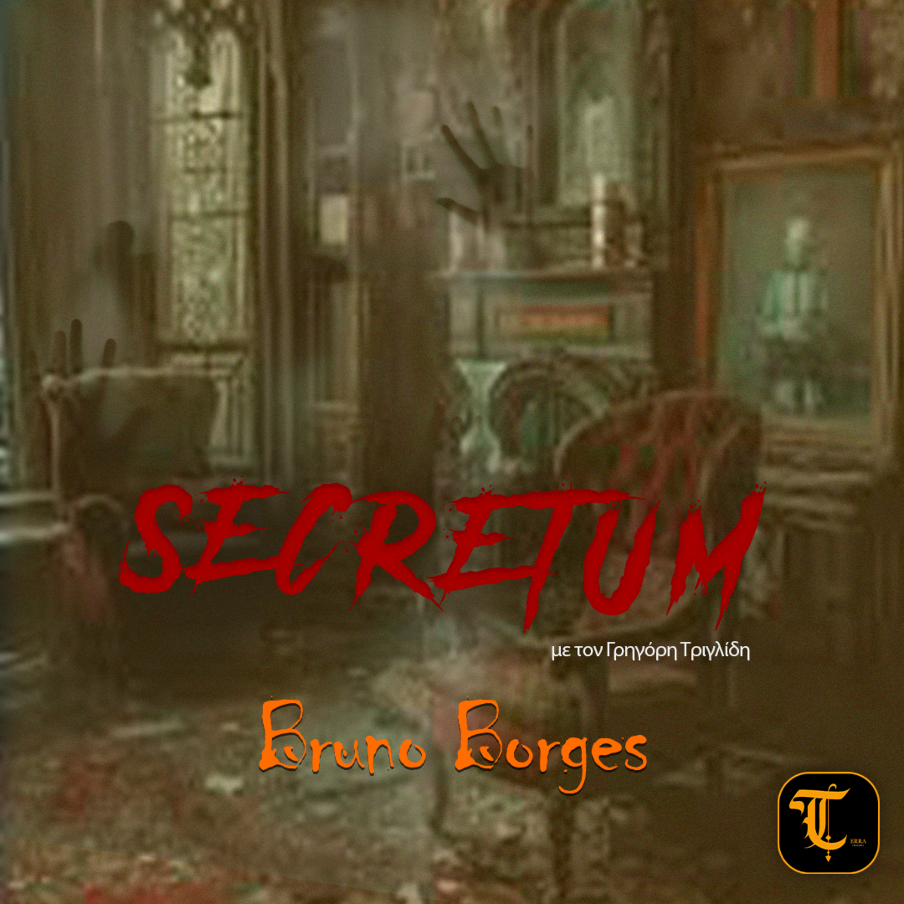 Secretum – Επεισόδιο 5: Bruno Borges episode artwork
