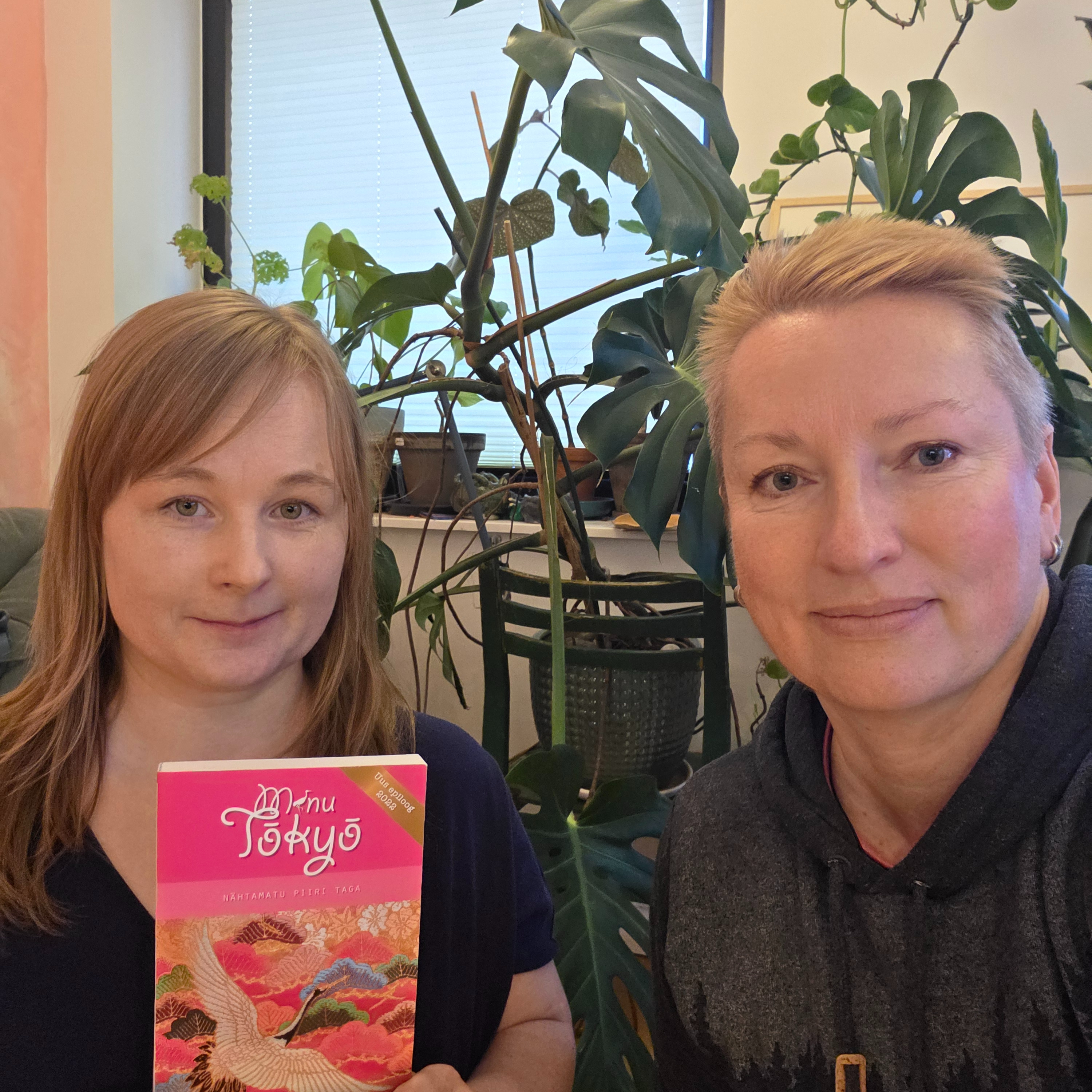 Jaapani nipid ja müüdid