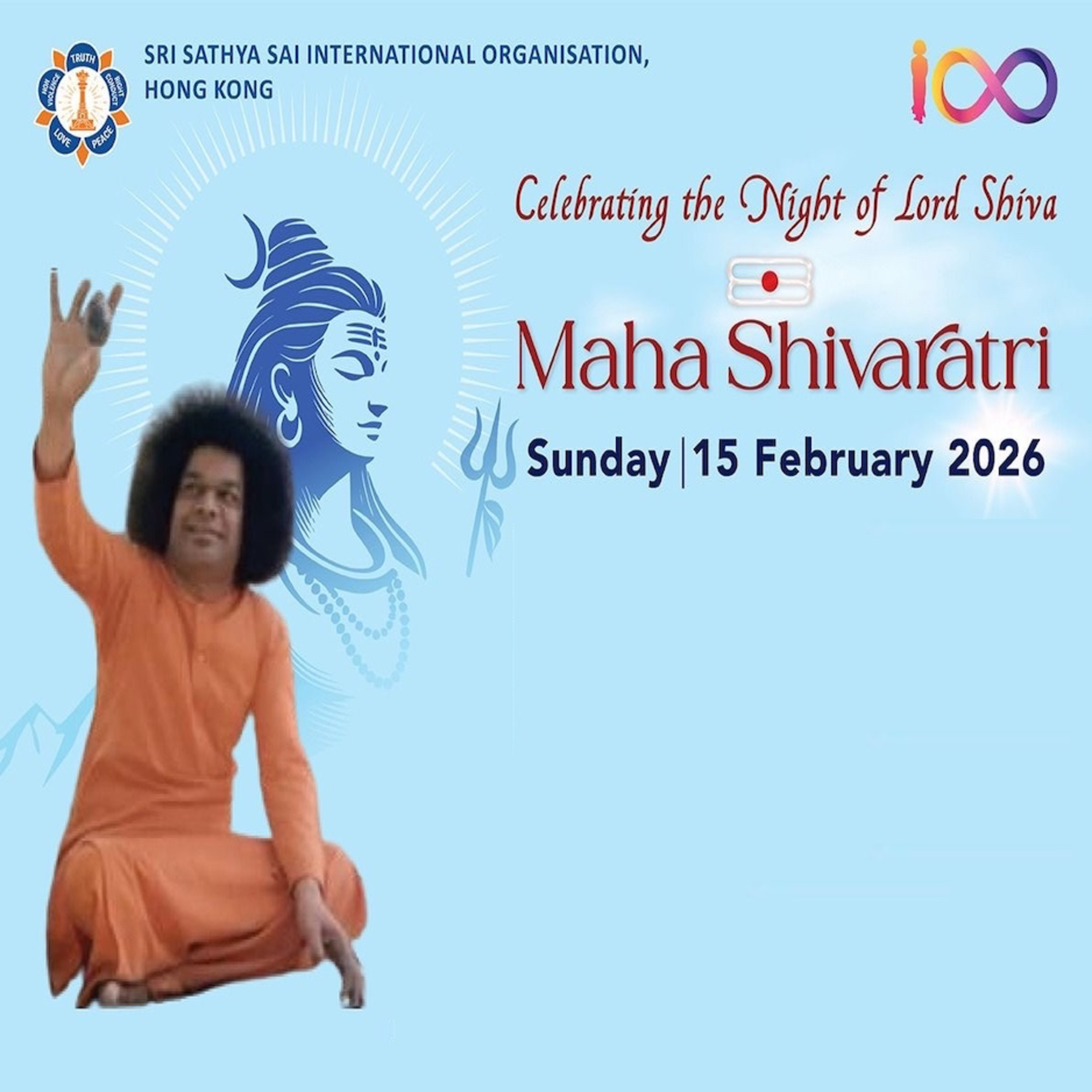 Rudra puja mahashivratri 15 Feb 2026 SAI center episode artwork
