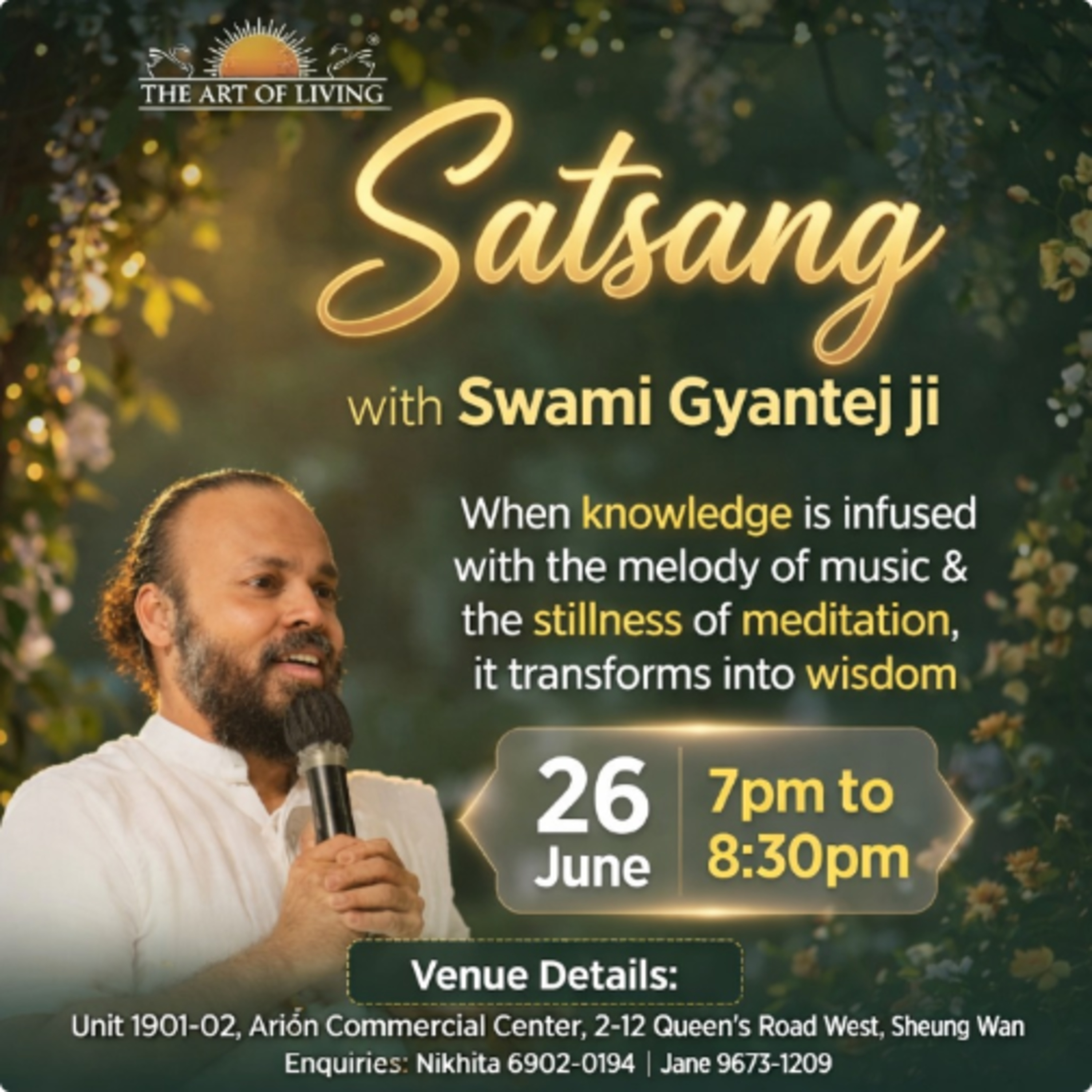Swami Gyantej @ AOL center HK 26 June 2026 episode artwork
