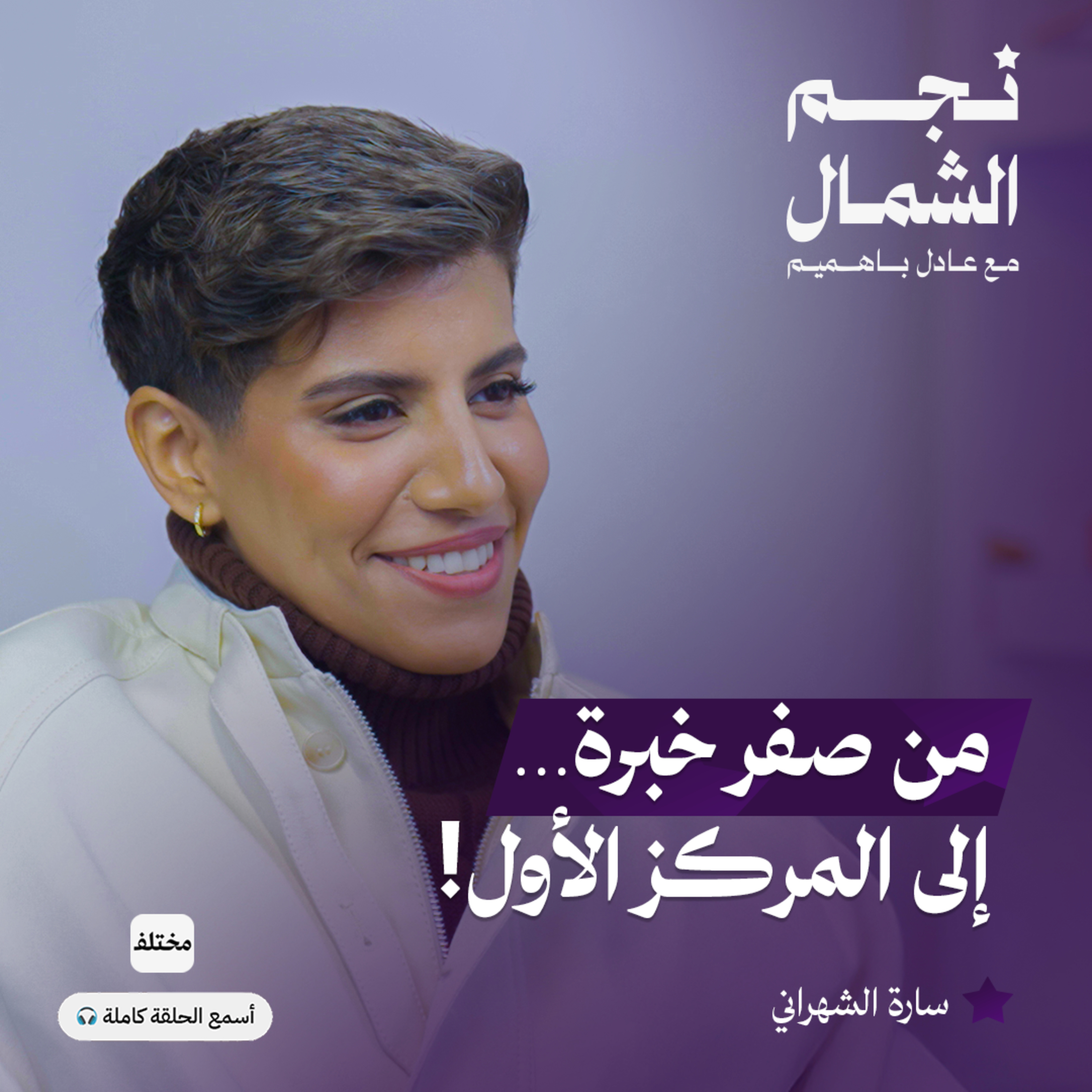 من الحلبة إلى المليون: كيف تحولت الملاكمة إلى استثمار
