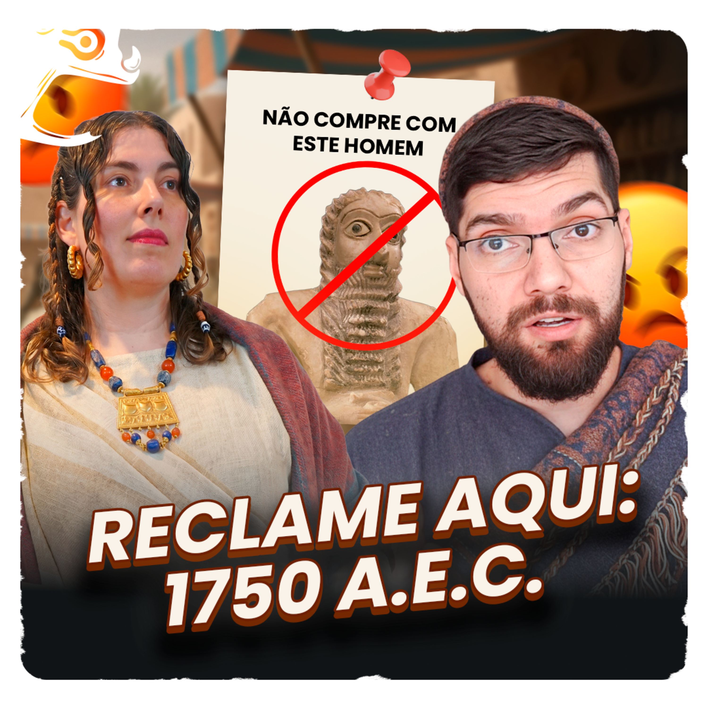 O primeiro "Reclame Aqui" do mundo foi em argila.