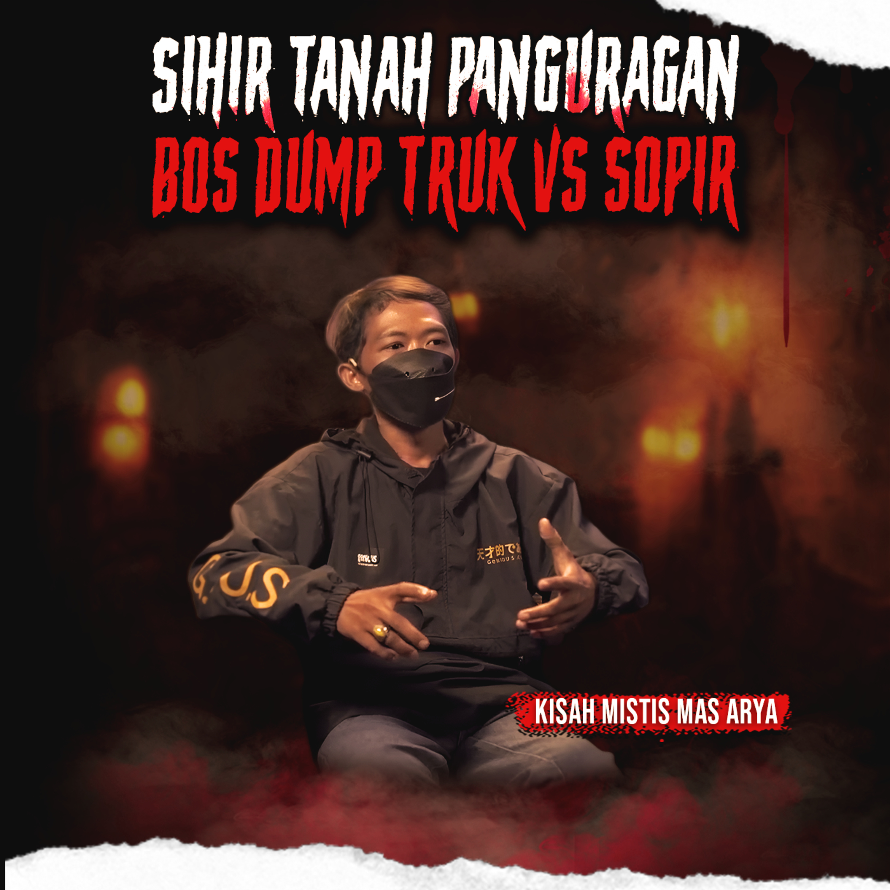 DUKUN DAN SIHIR TANAH PANGURAGAN, BOS DUMP TRUK DIGERUDUK WARGA SATU KAMPUNG !! (EPS 617) episode artwork