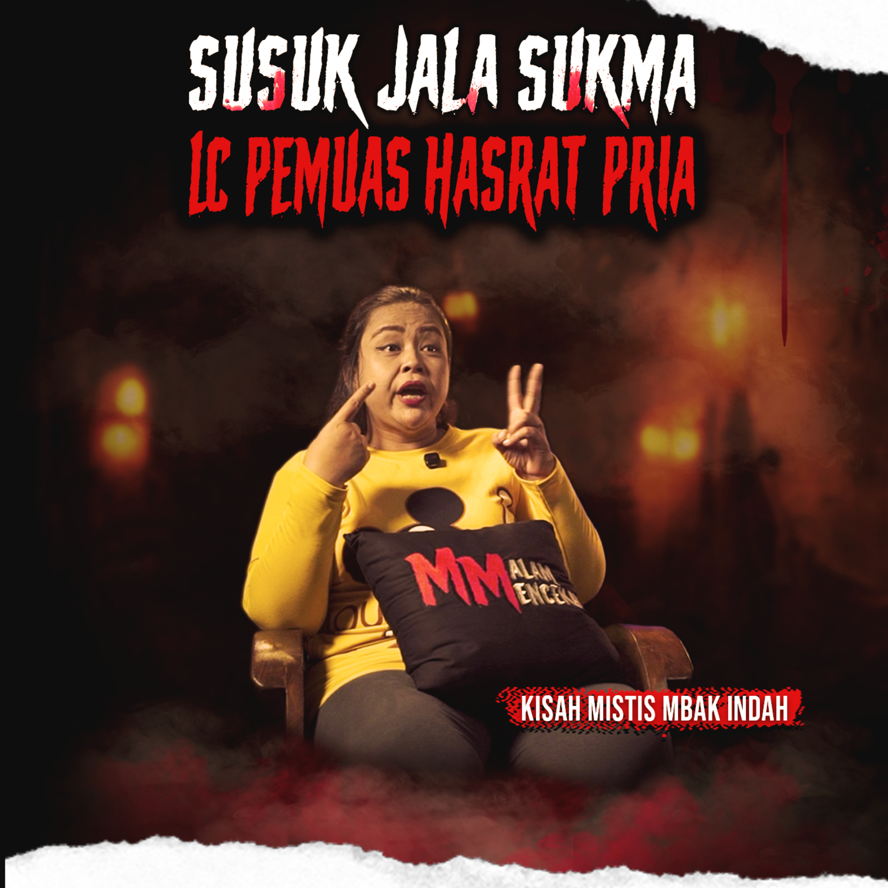 GADUN "DIGOYANG" PASTI CUAN, RUMAH & MOBIL DIJAMIN !! "SUSUK JALASUKMA PESUGIHAN LC KARAOKE" (EPS 836) episode artwork