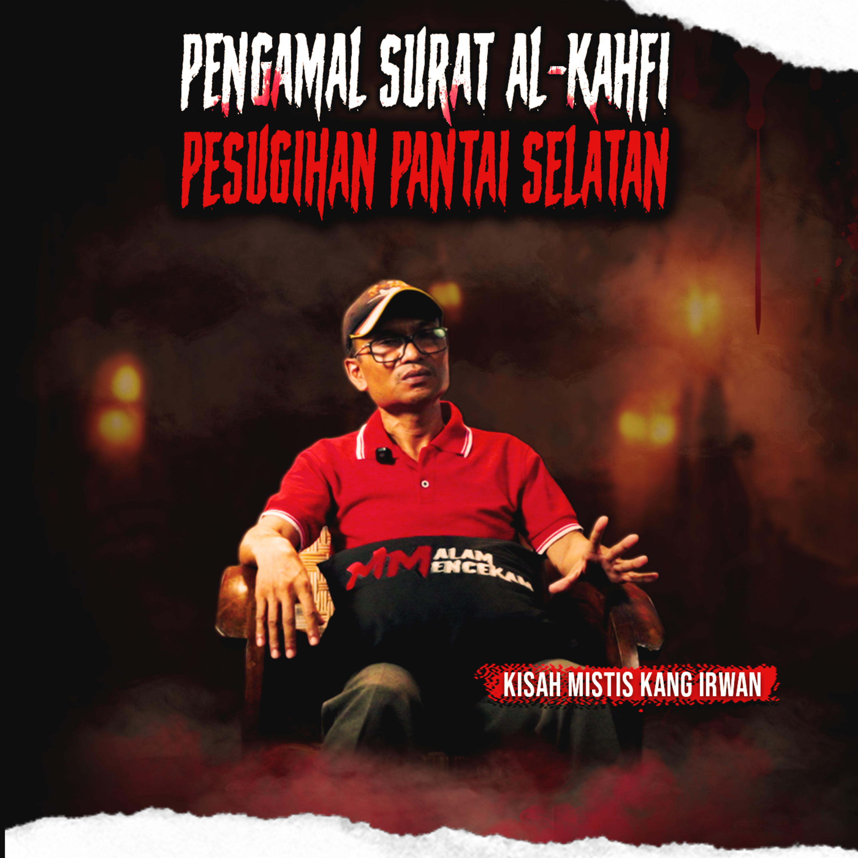 BANGSA JIN NGASIH UANG DOLAR !! TERNYATA BEGINI KALO TEMPAT PESUGIHAN DIBACAIN SURAT AL KAHFI (EPS 874) episode artwork