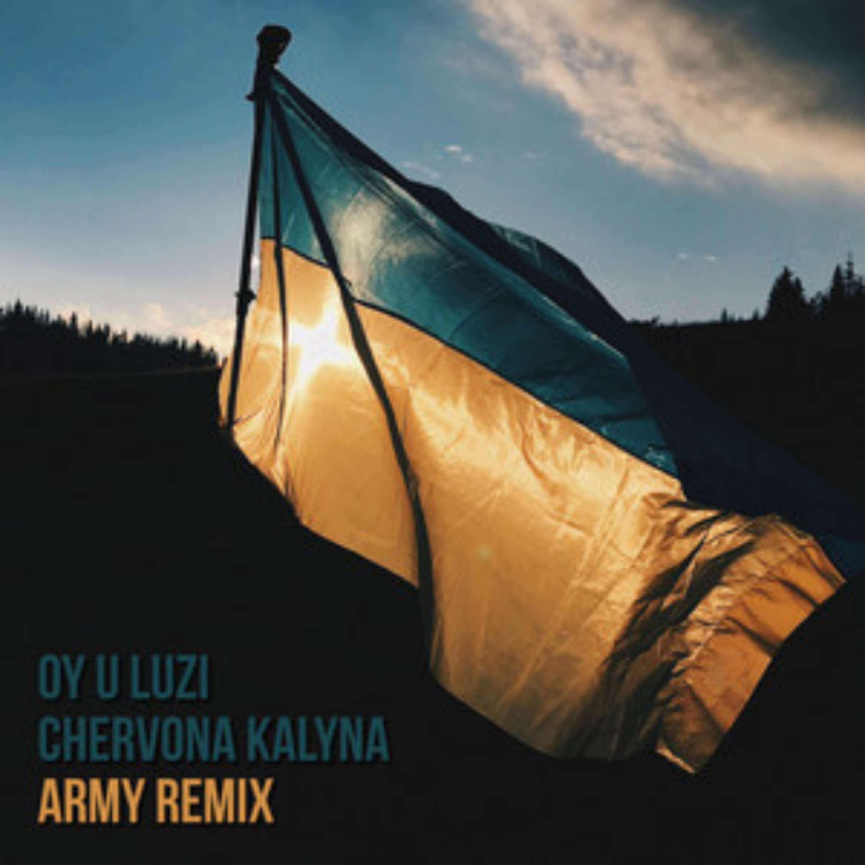 S2:E7 - “I Fell in Love… and Found a Nation’s Song” | Oy U Luzi Chervona Kalyna by The Kiffness episode artwork