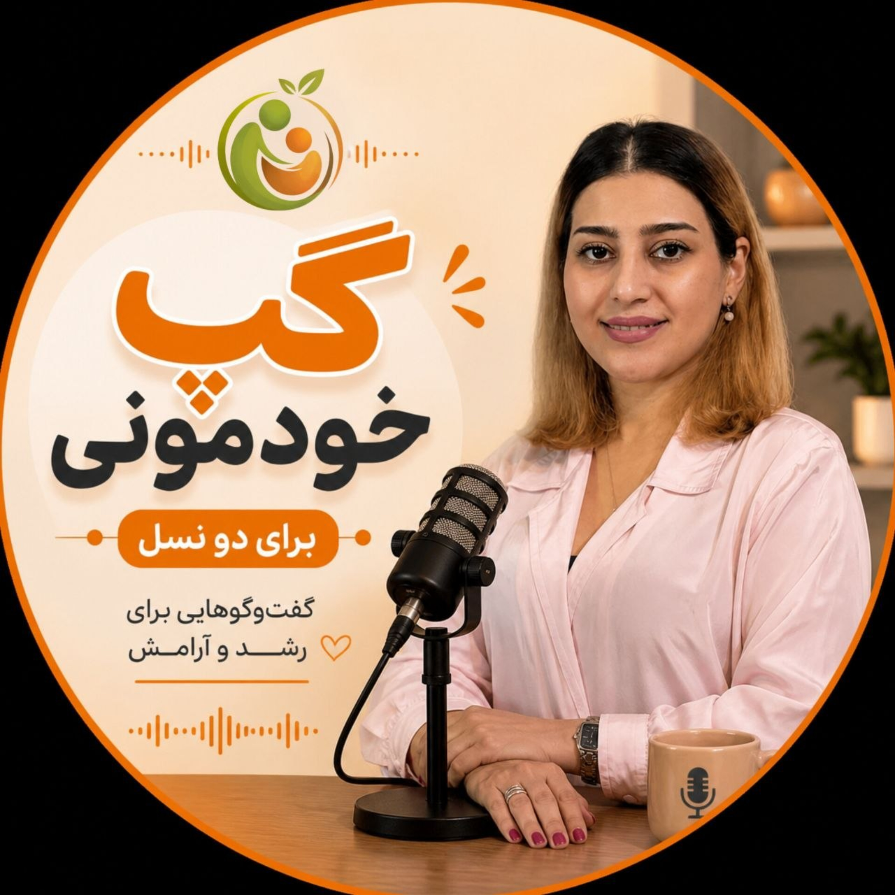 کاور چطور در دنیای شلوغ امروز دوباره به خودت برگردی؟