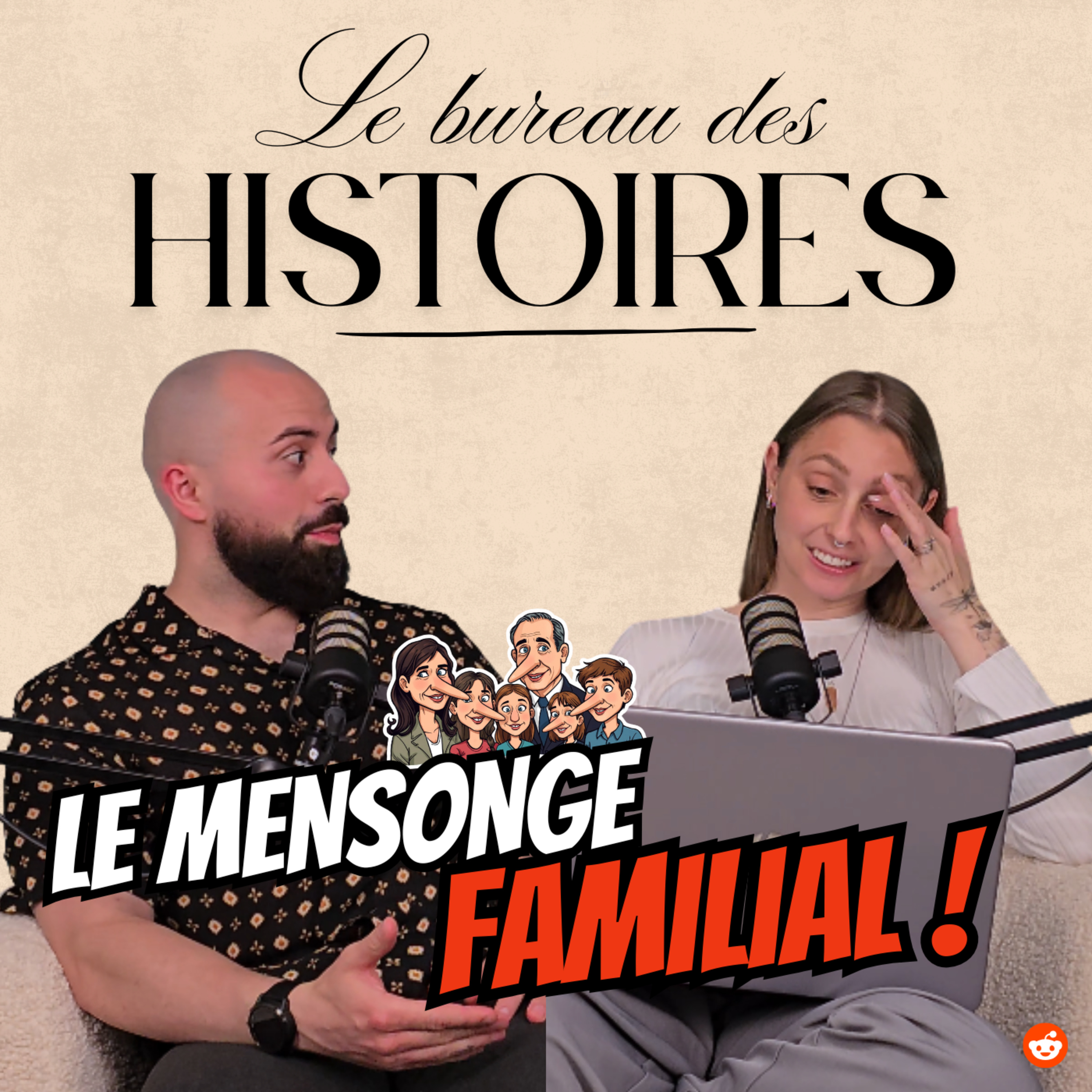Le secret de famille, La mère épuisante et L’ami perdu episode artwork