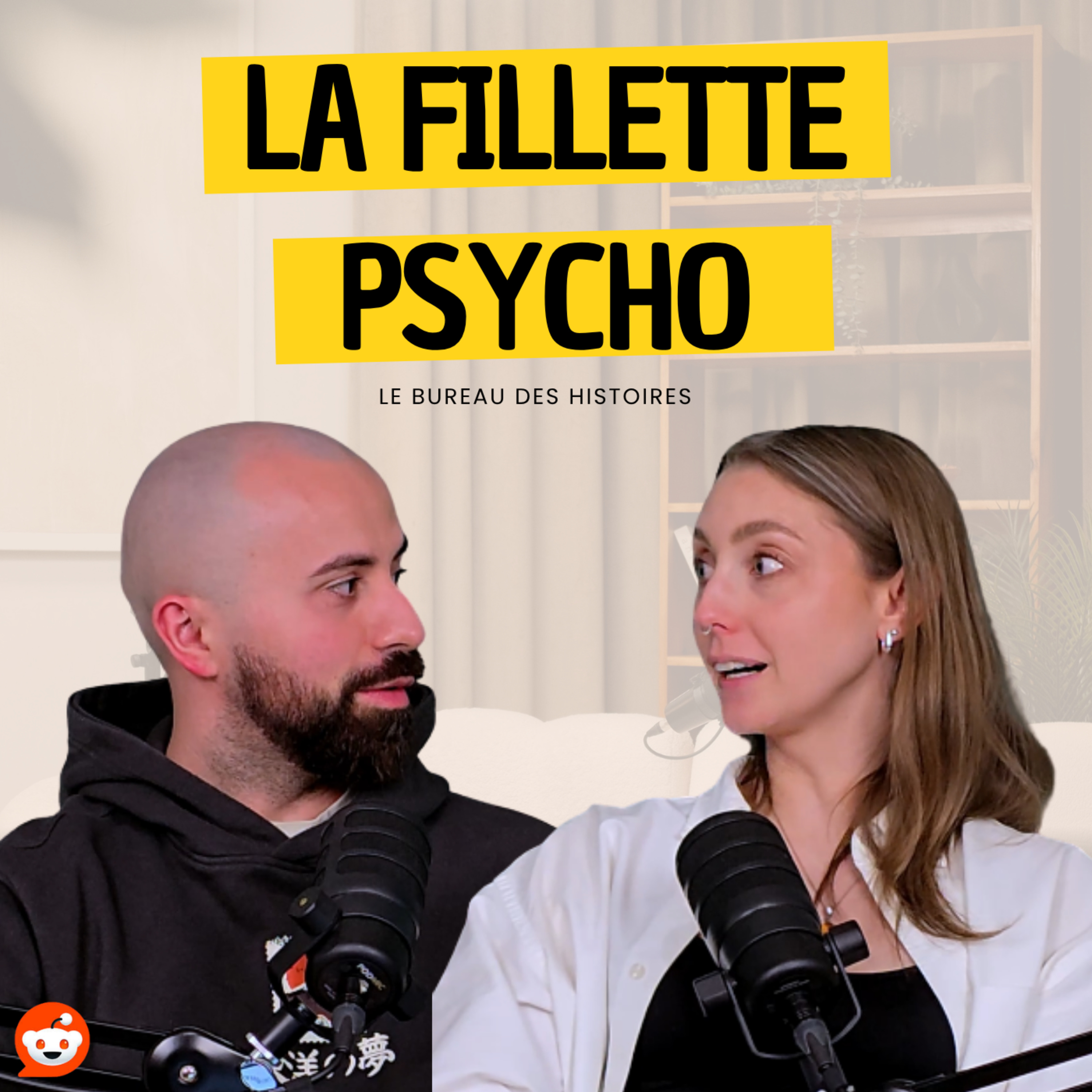 Je ne veux plus garder la fille de ma collègue