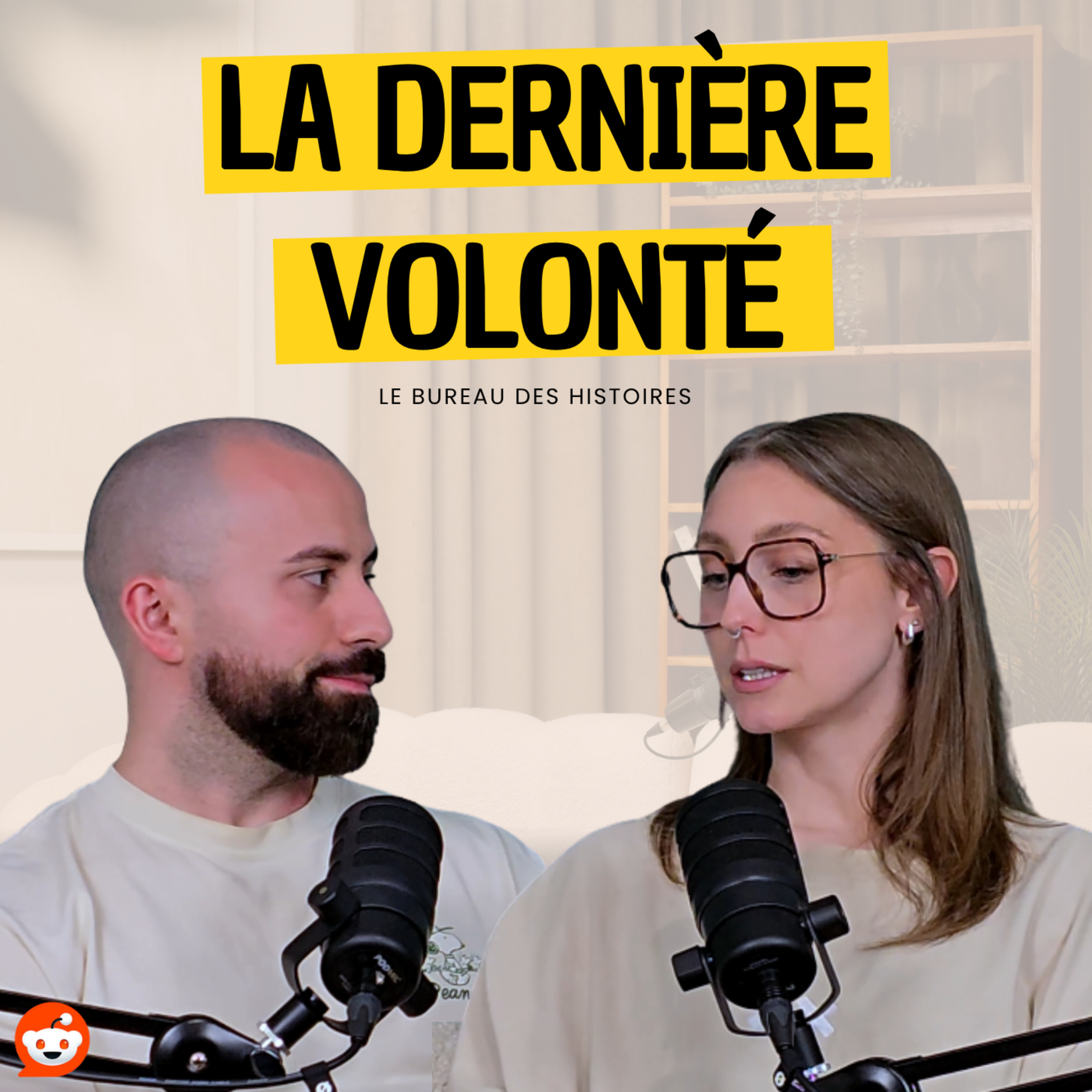 Mon frère a interdit à sa femme de venir à son enterrement