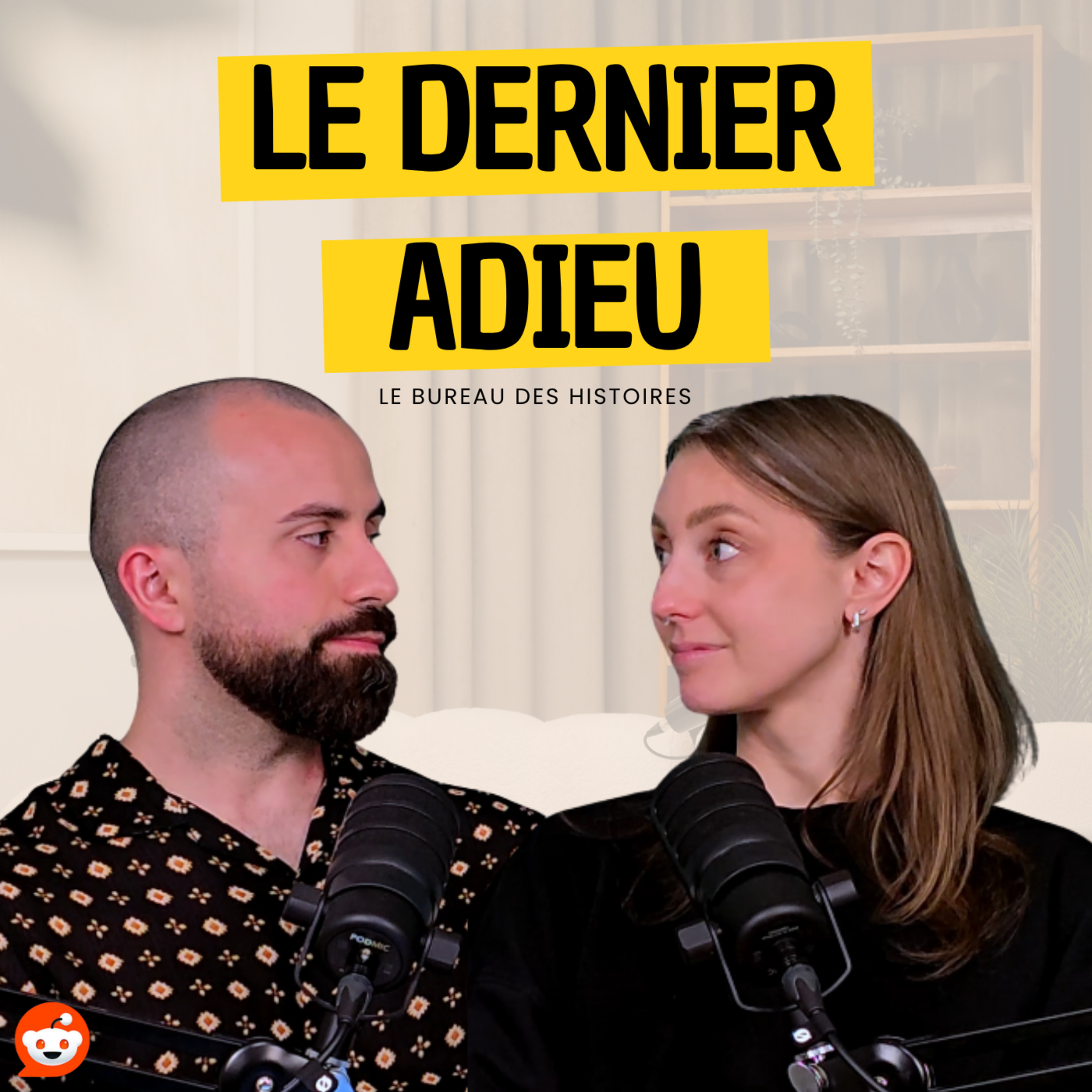 Ma femme a échoué comme mère episode artwork