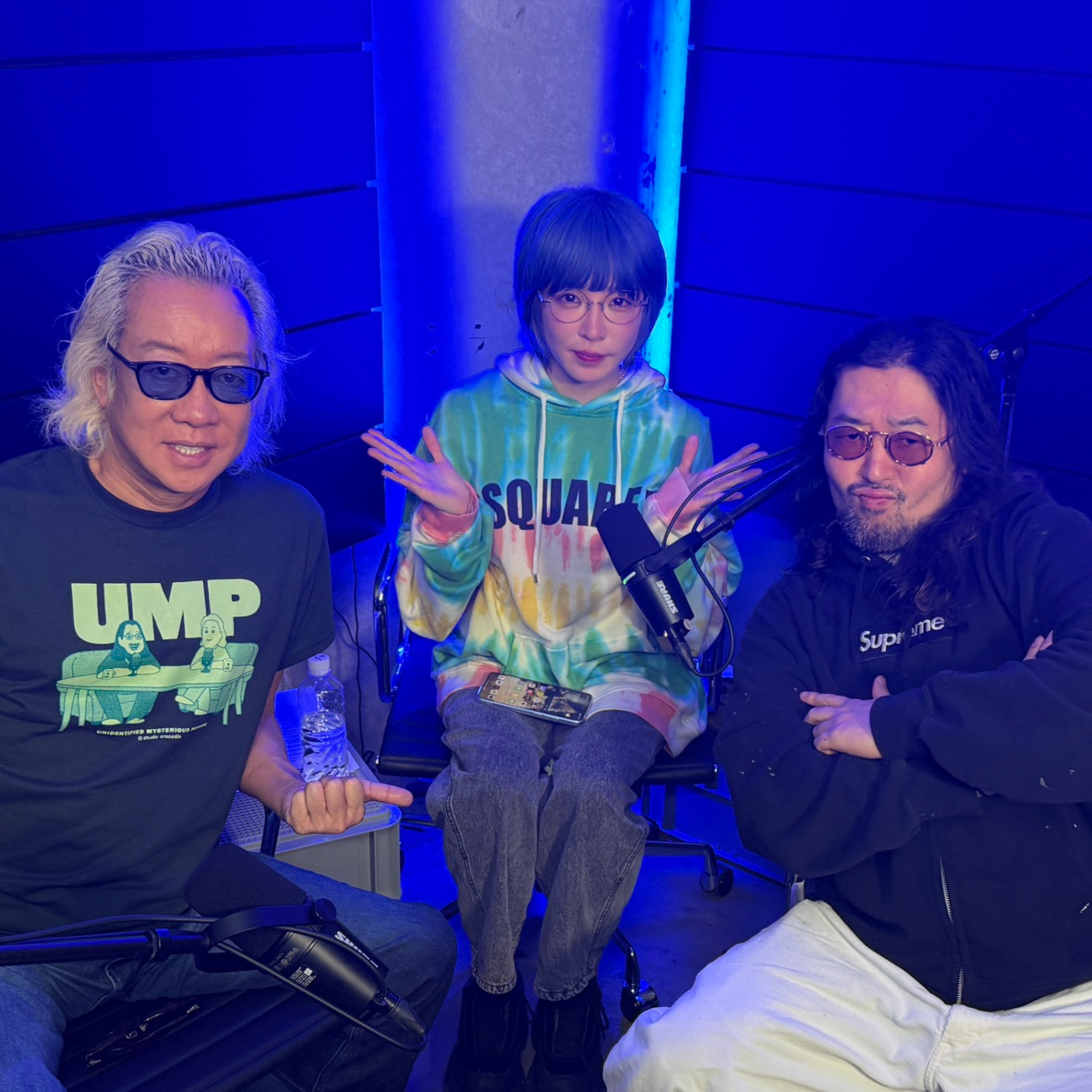 オカルト界のUMP「角由紀子」 episode artwork