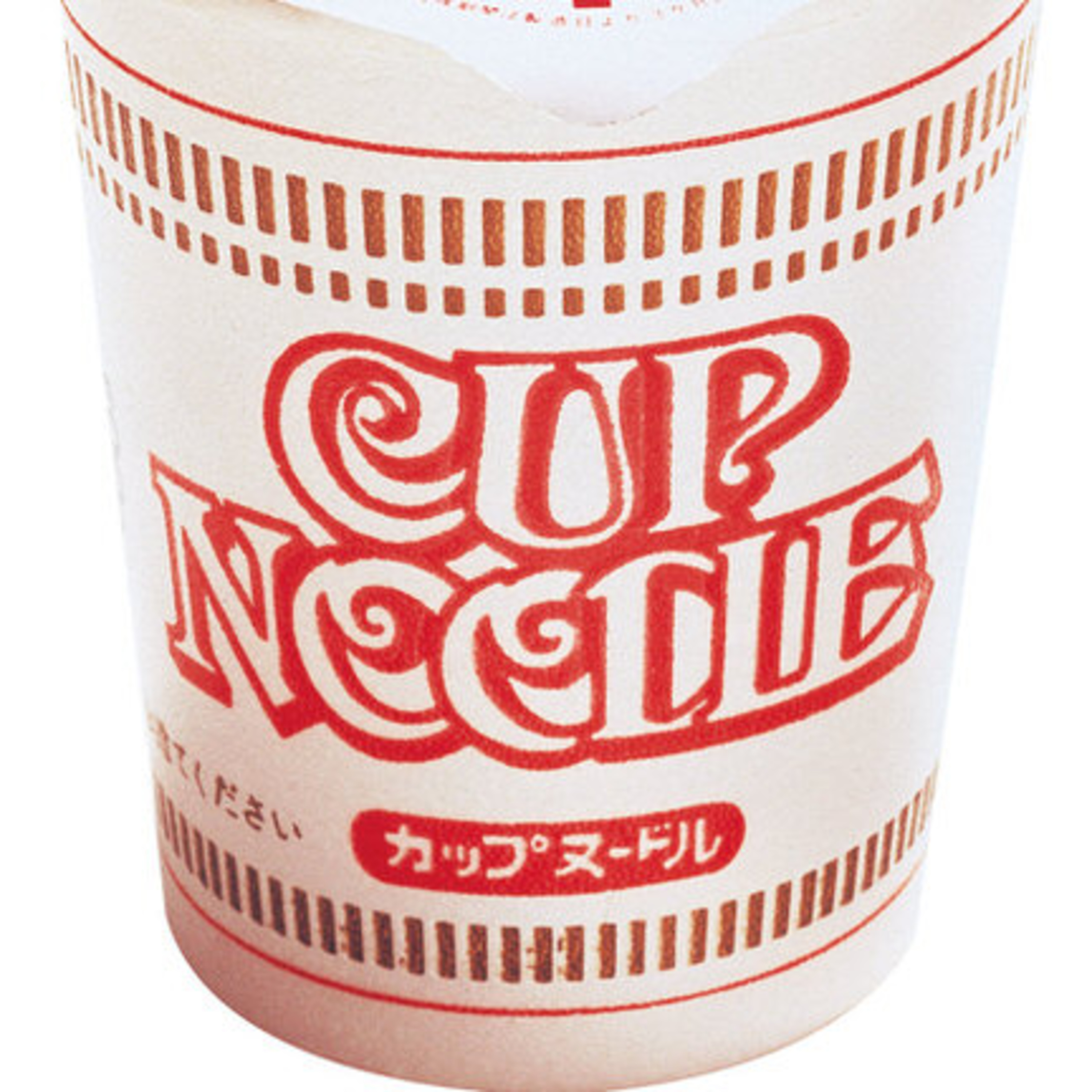 Episode 23 - The Japanese Siege That Made Cup Noodle Famous episode artwork