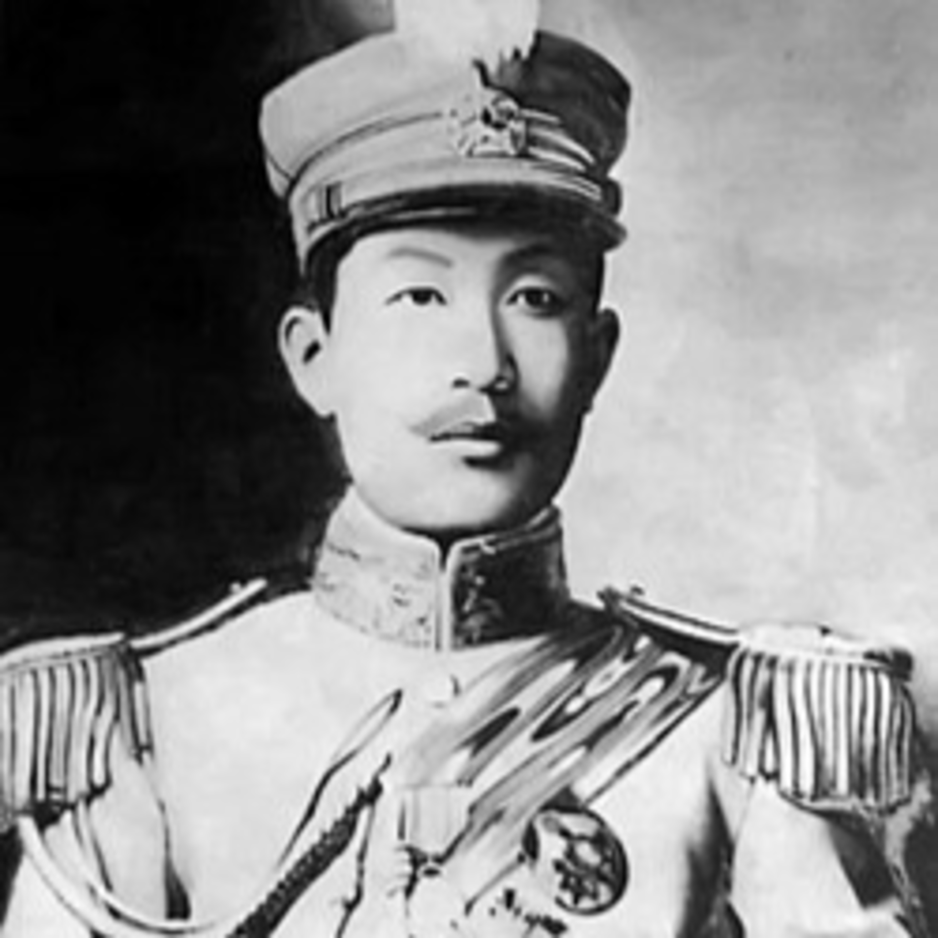 蔡鍔,民國第一個被國葬的人 episode artwork