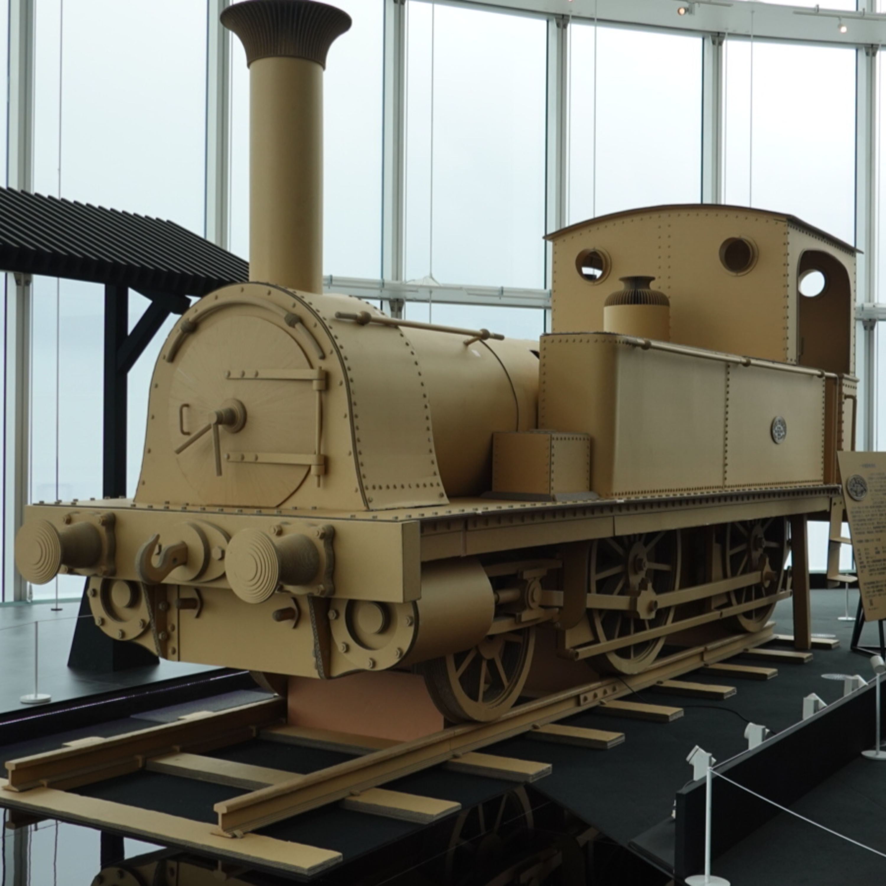 第146旅 「天空ノ鉄道物語」３/ ダンボール紙の１号機関車【2019年12月配信】 episode artwork